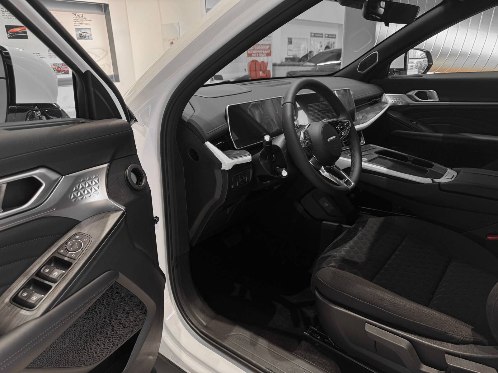 Haval F7 Elite 1.5 7DCT 2WD