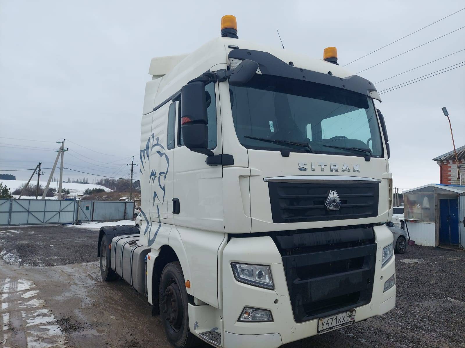 Sitrak C7H 4x2 ZZ4186V361HE Лот 000006840