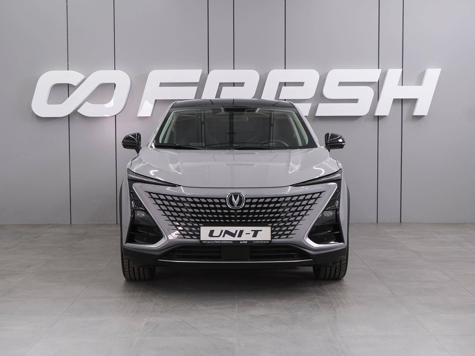 Changan Uni-T Tech 1.5 TGDI 7DCT