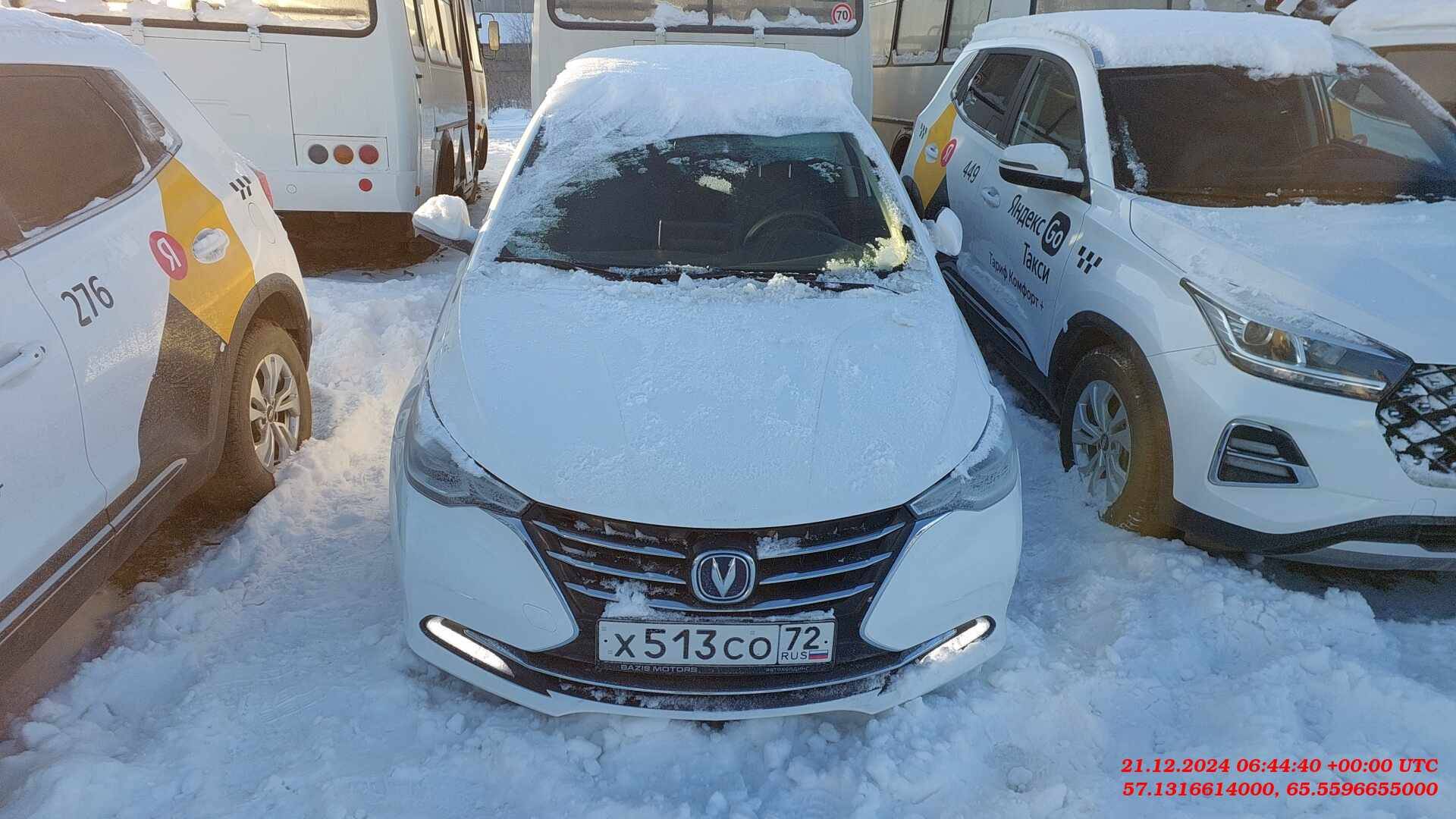 Changan Alsvin Лот 000006067