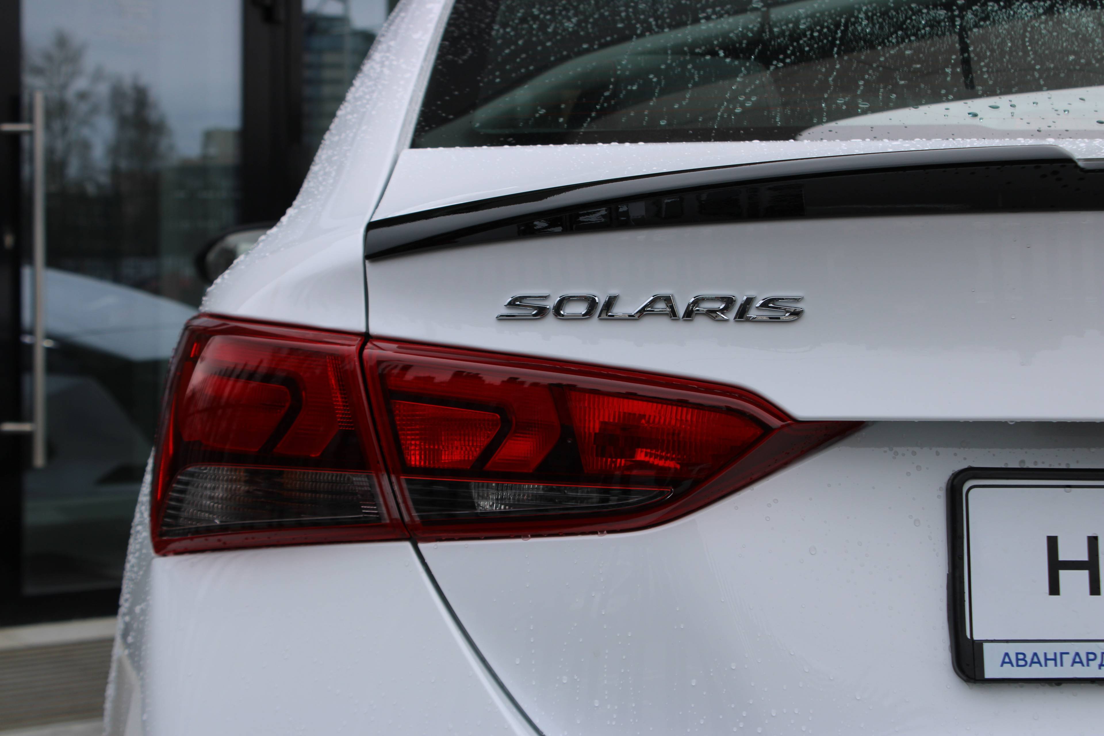Solaris HS Comfort + Light + Sport 1.6 AT