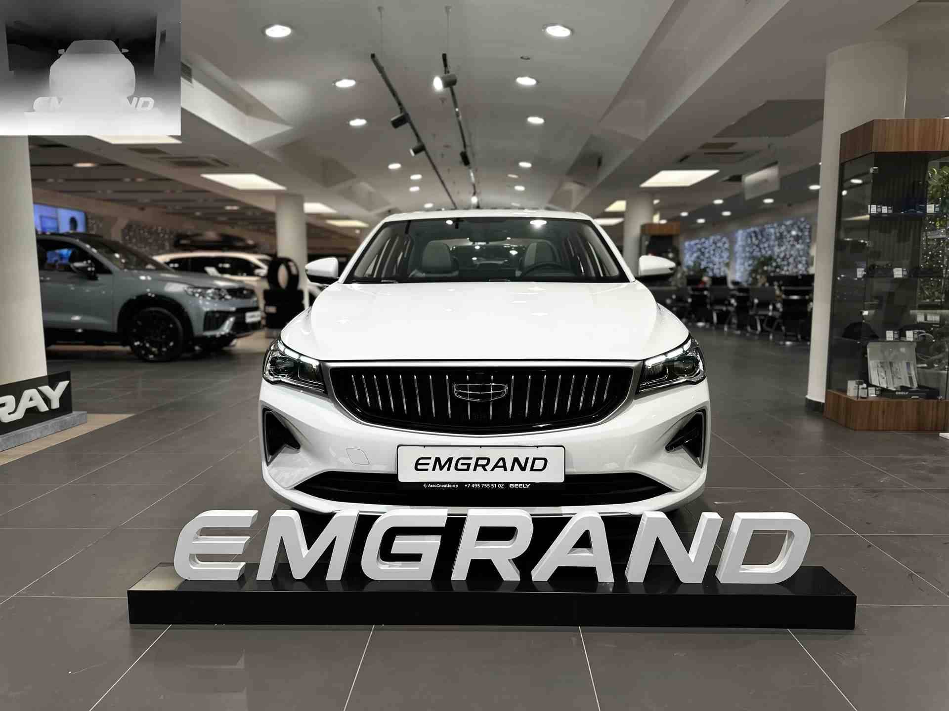 Geely Emgrand Flagship 1.5 AT