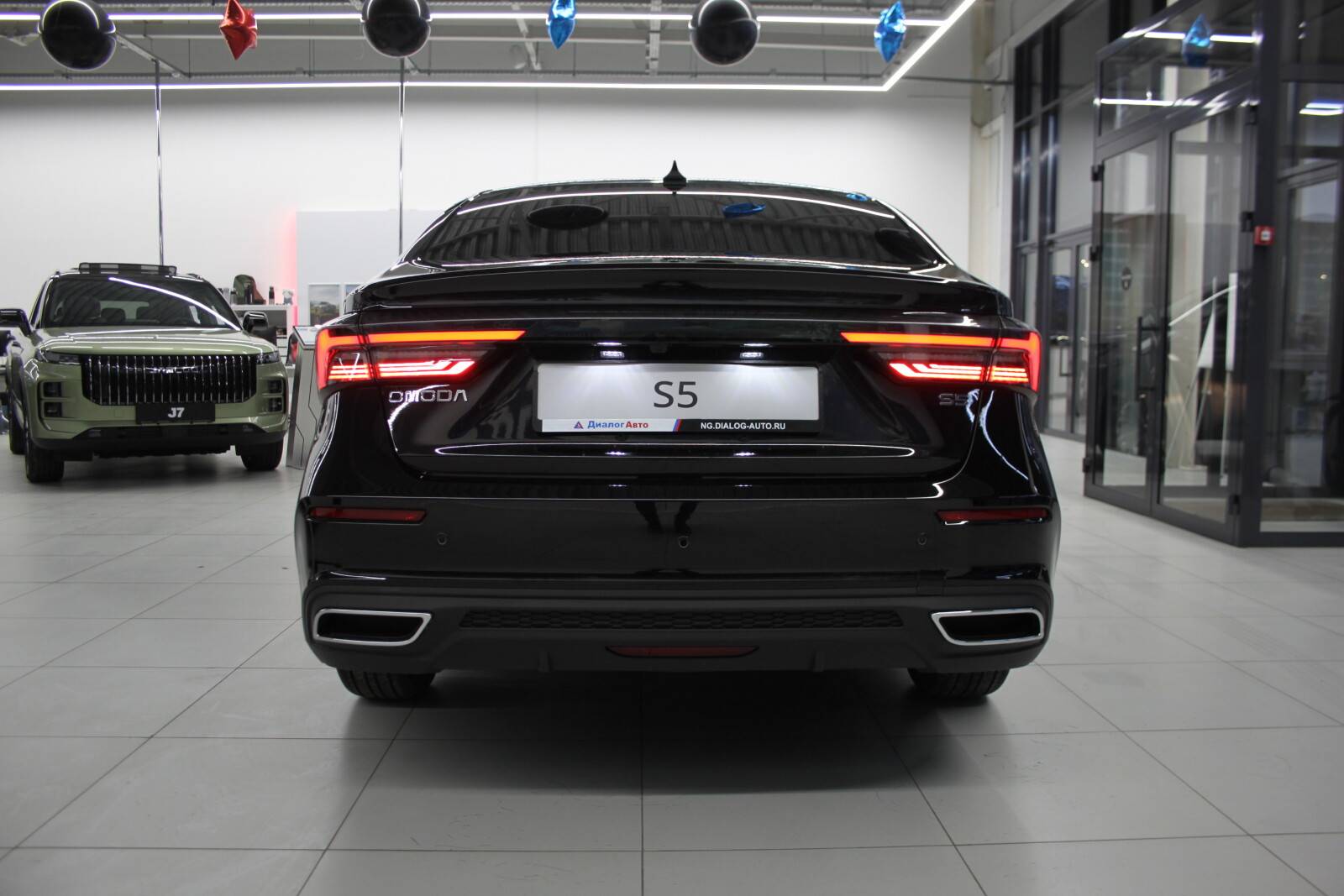 OMODA S5 Classic 1.5 CVT
