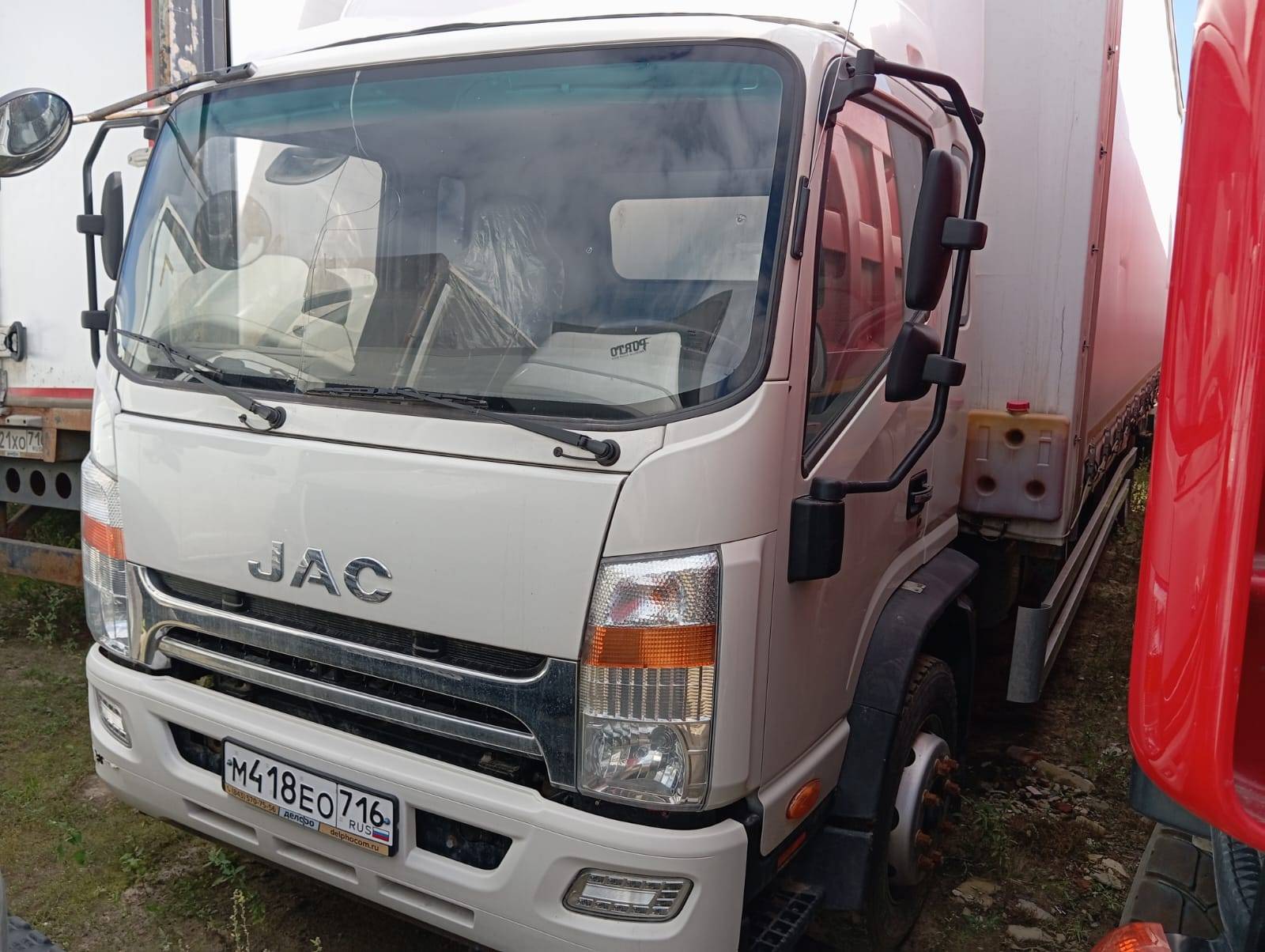 JAC N 120 Лот 000001484