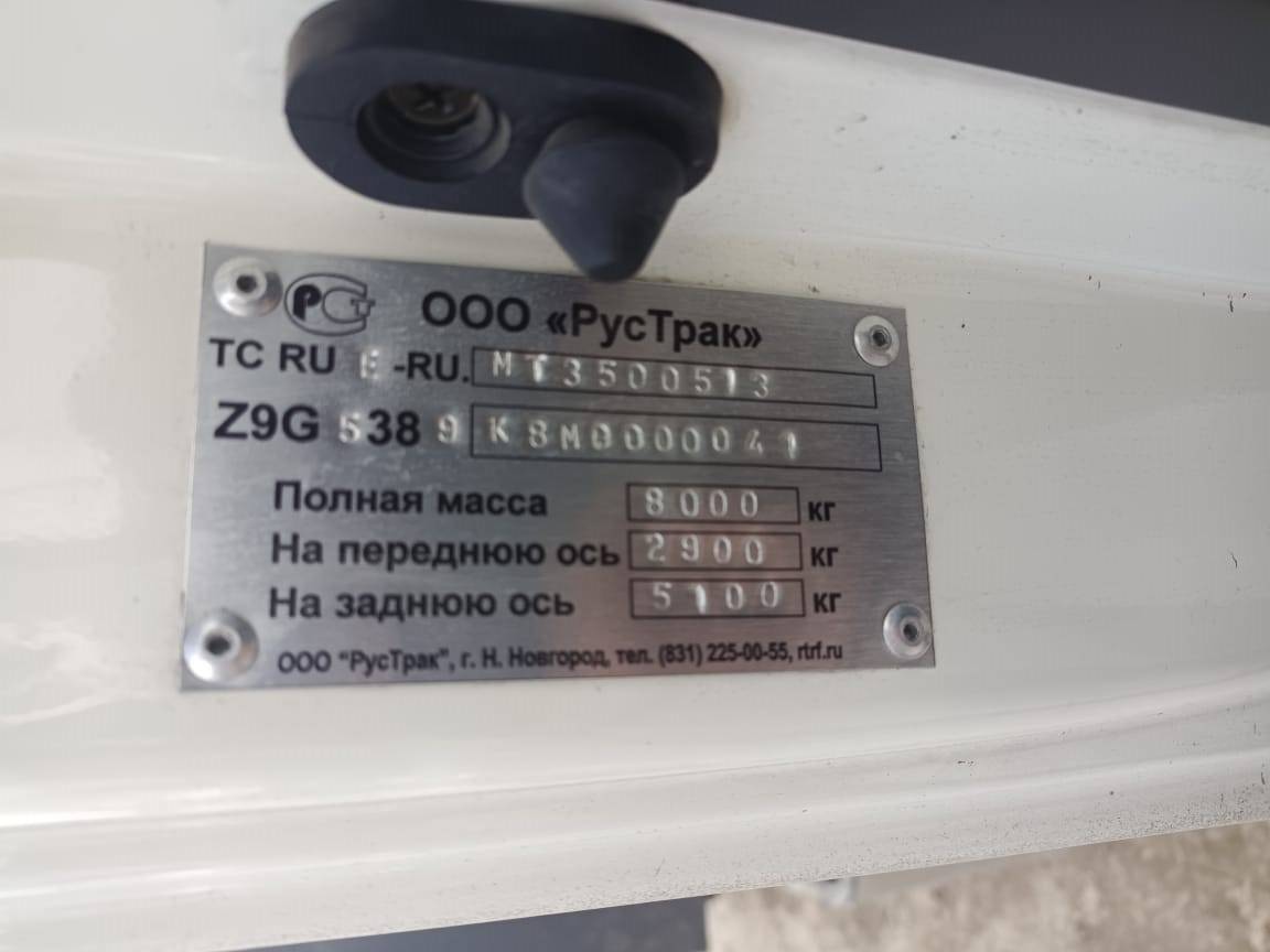 FAW CA 1066 Лот 000008328