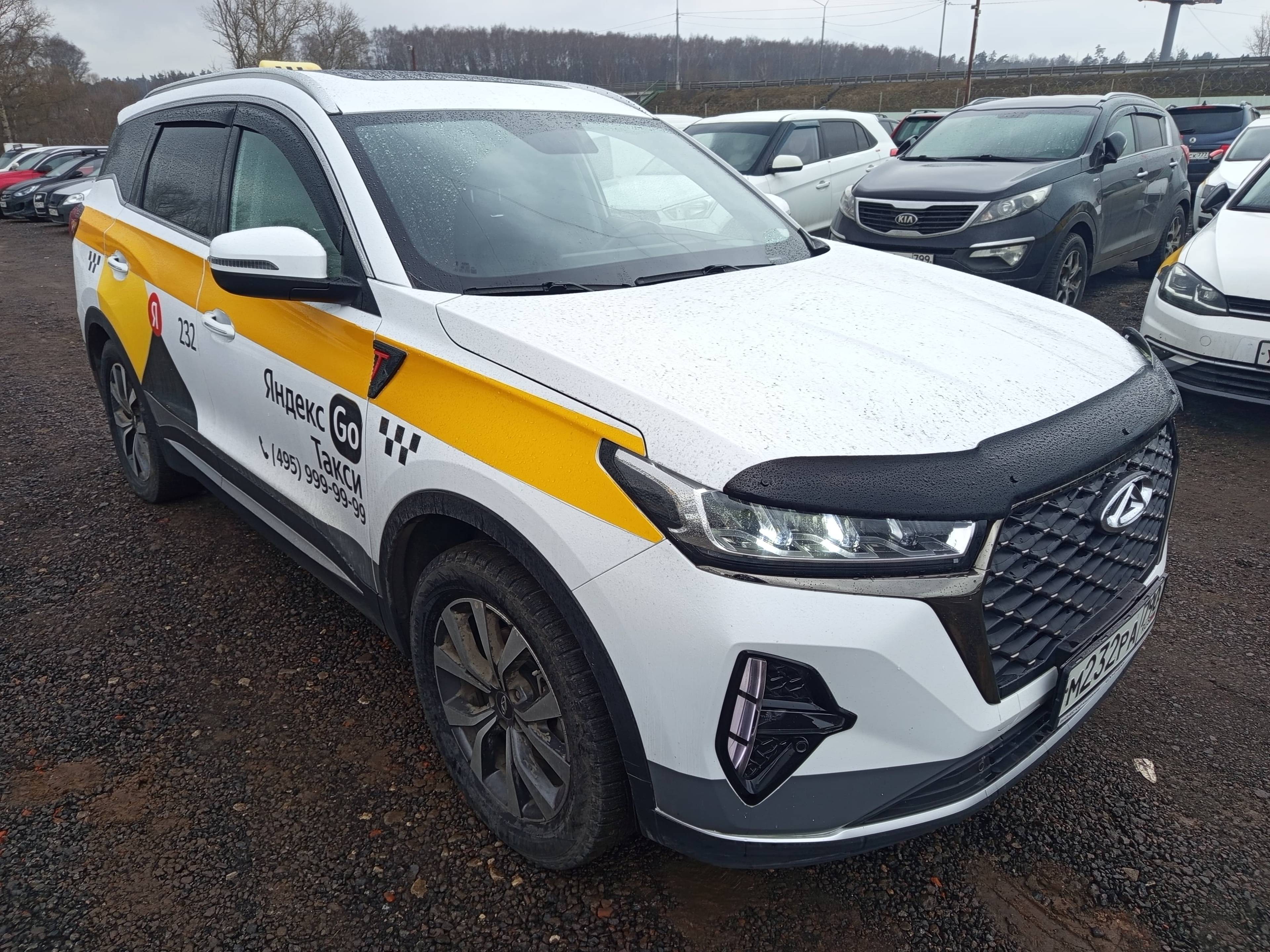 Chery Tiggo 7 PRO MAX Лот 000008406