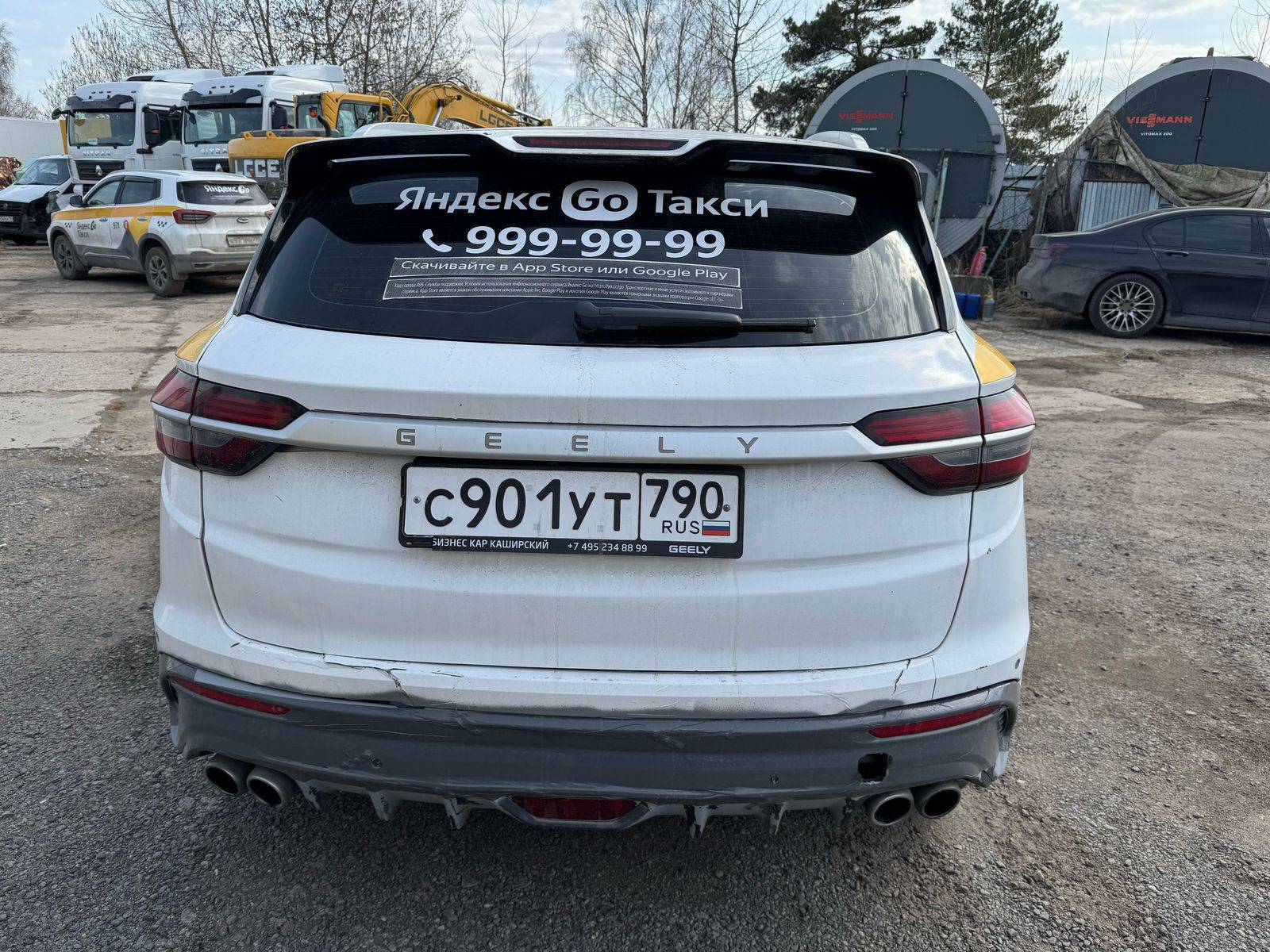 Geely Coolray Лот 000008537