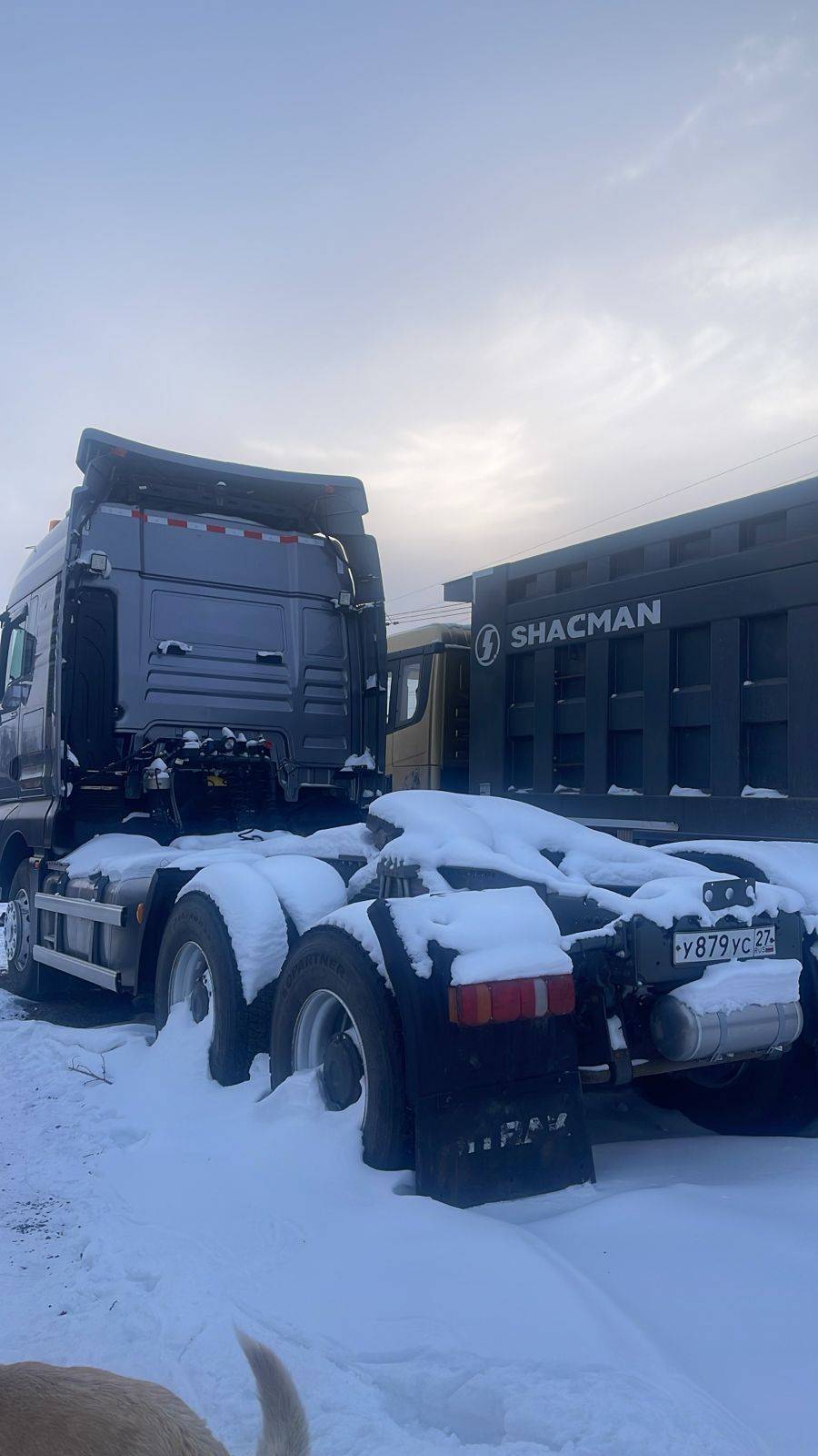 Sitrak С7Н 6×4 ZZ4256V364HE Лот 000006384