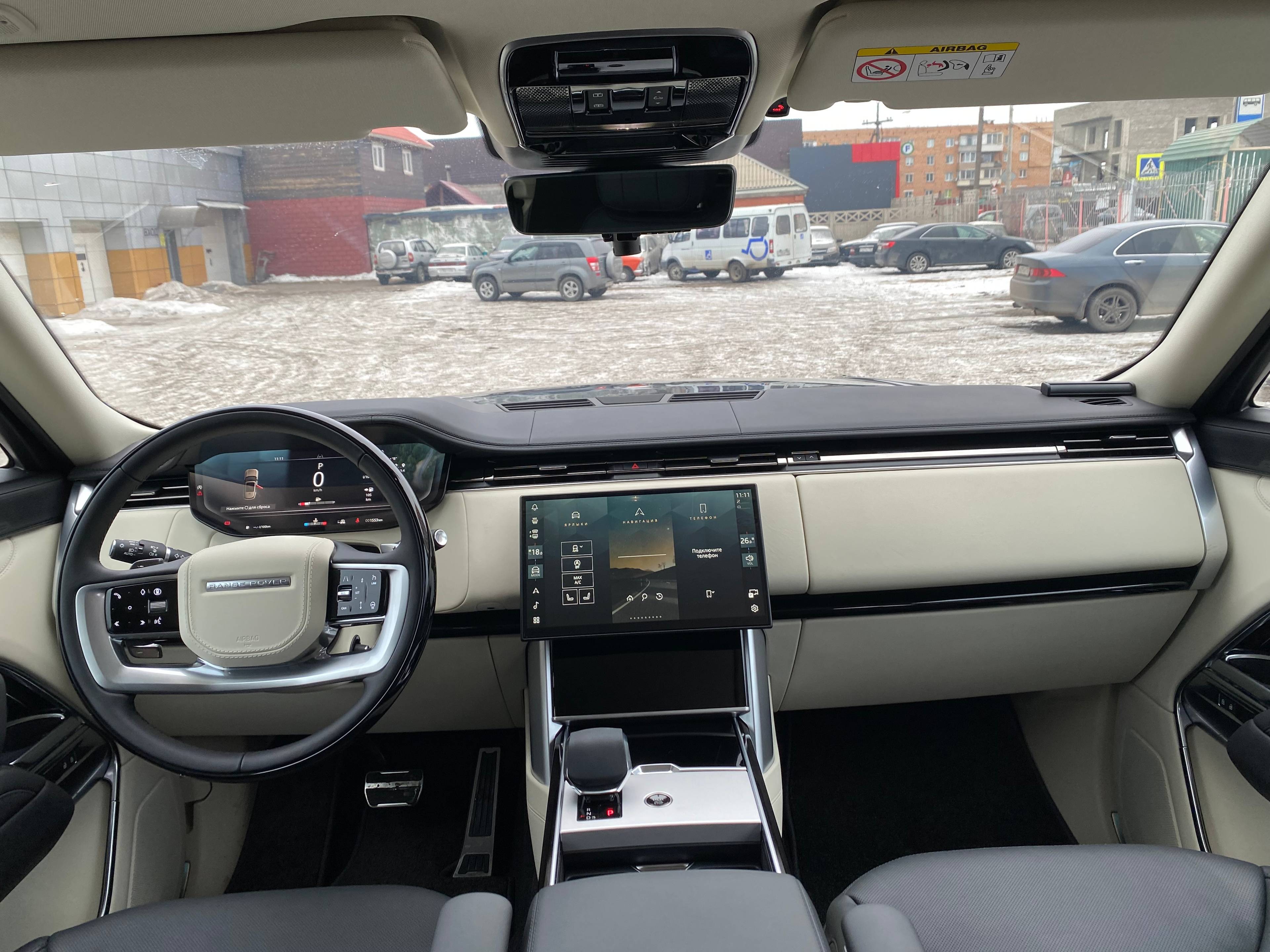 Land Rover Range Rover Лот 000005881