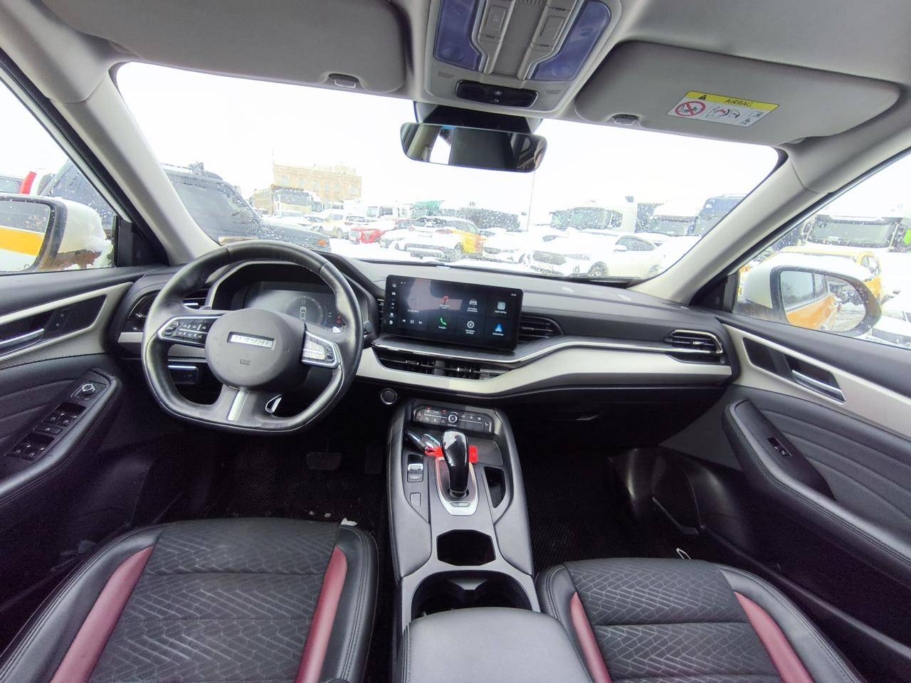Haval F7 Лот 000008034