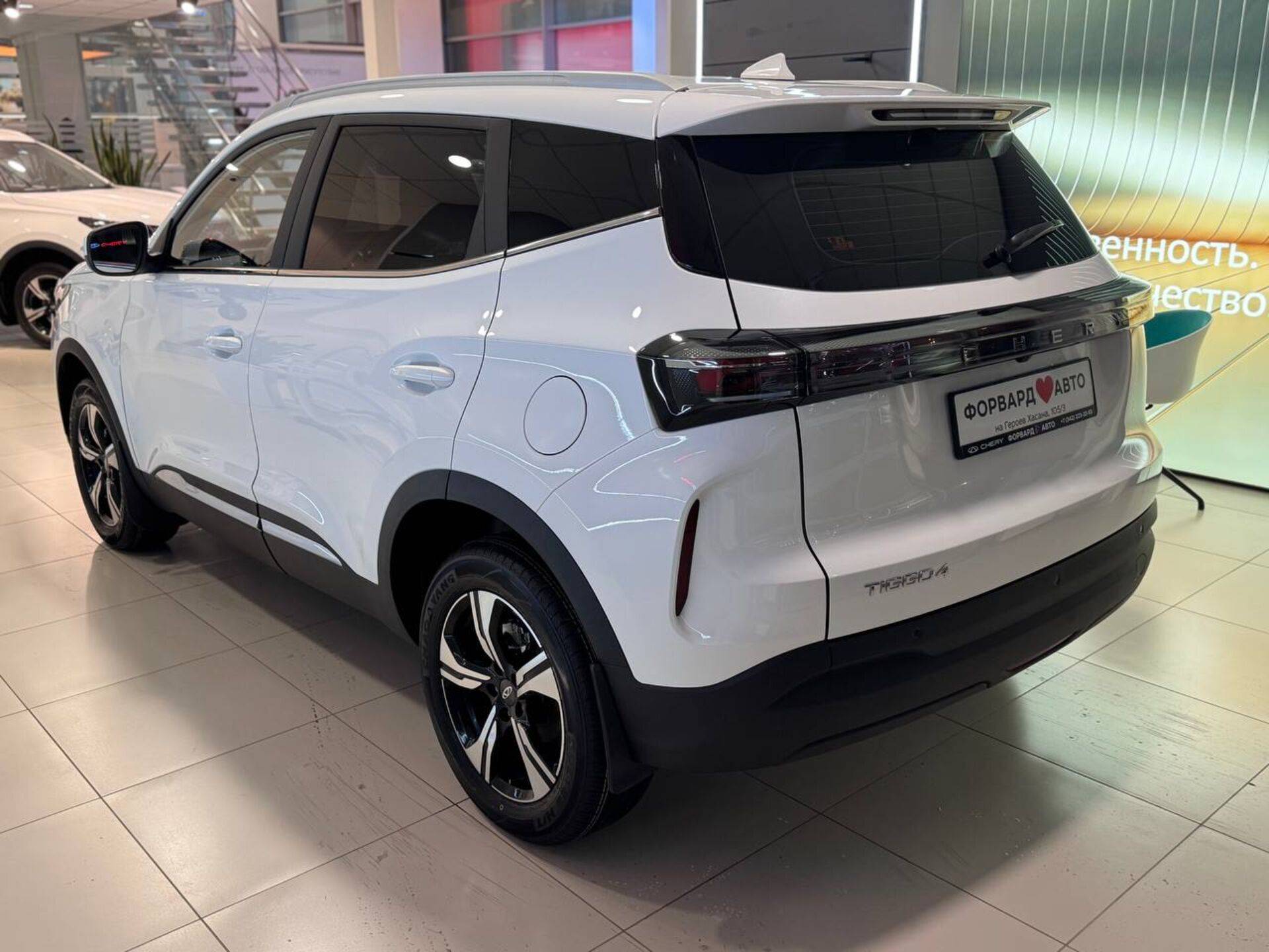 Chery Tiggo 4 Active 1.5PT DCT6 2WD