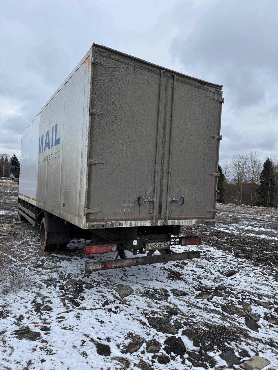 Foton S 120 (BJ1128) Лот 000006688