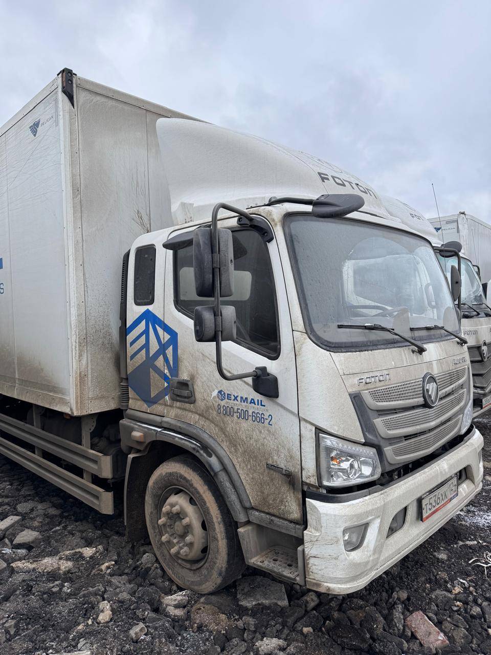 Foton S 120 (BJ1128) Лот 000006911