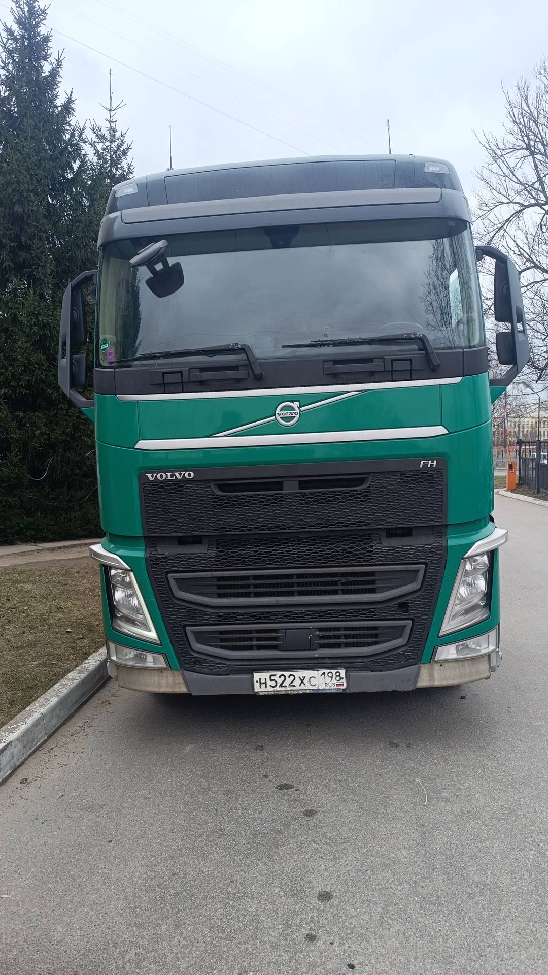 Volvo FH 460 4x2 (FH Globetrotter) Лот 000008083
