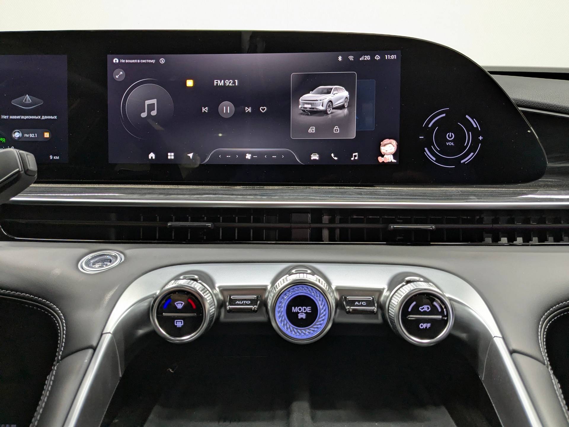 EXEED RX Premium 2.0 TGDI 8AT AWD