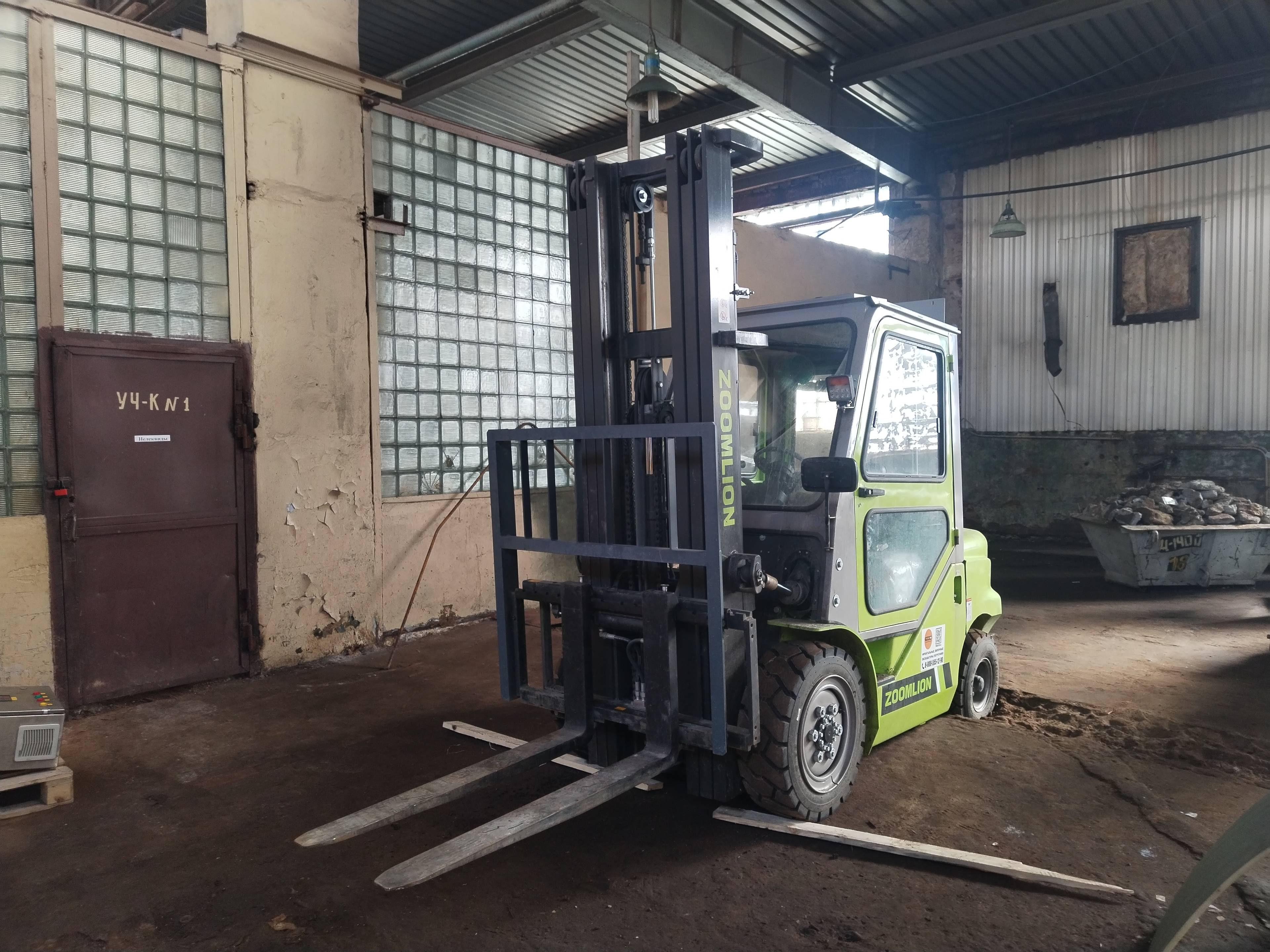 Zoomlion FD35