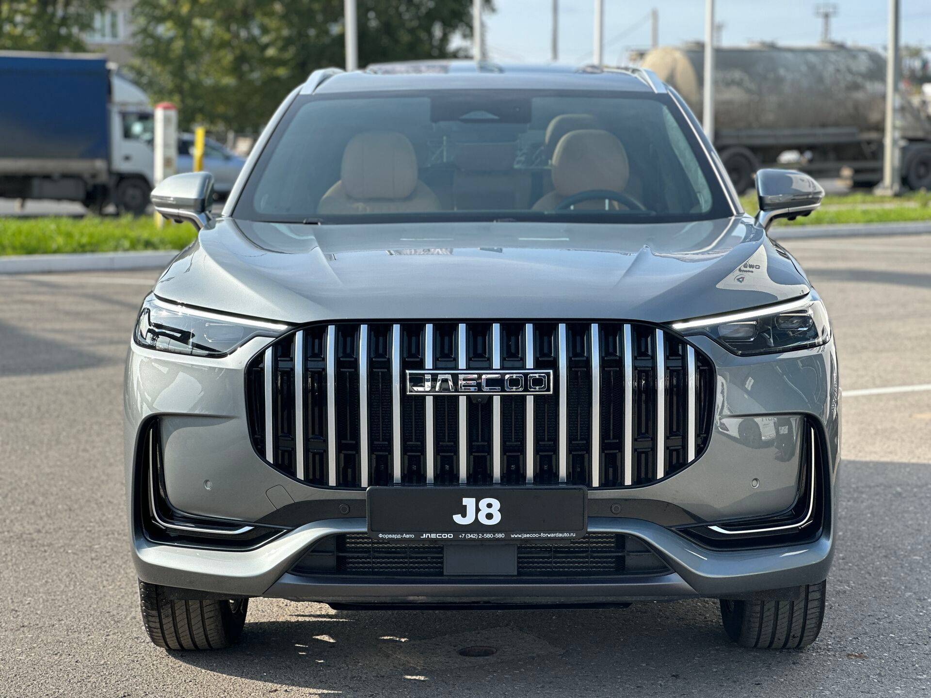 Jaecoo J8 Supreme 2.0 T 4WD