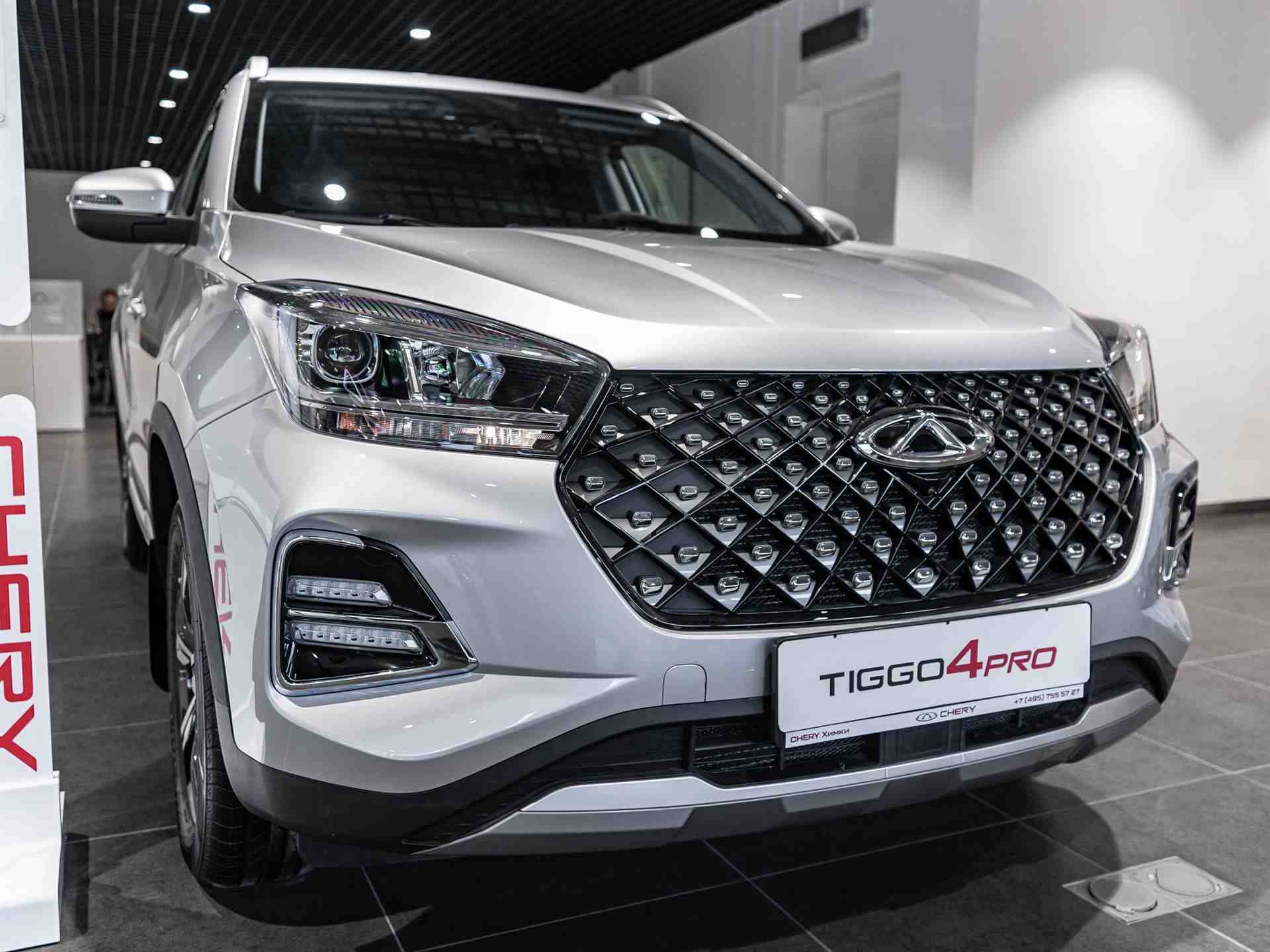 Chery Tiggo 4 PRO Style