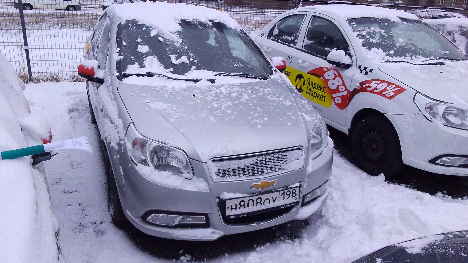 Chevrolet Nexia Лот 000006138