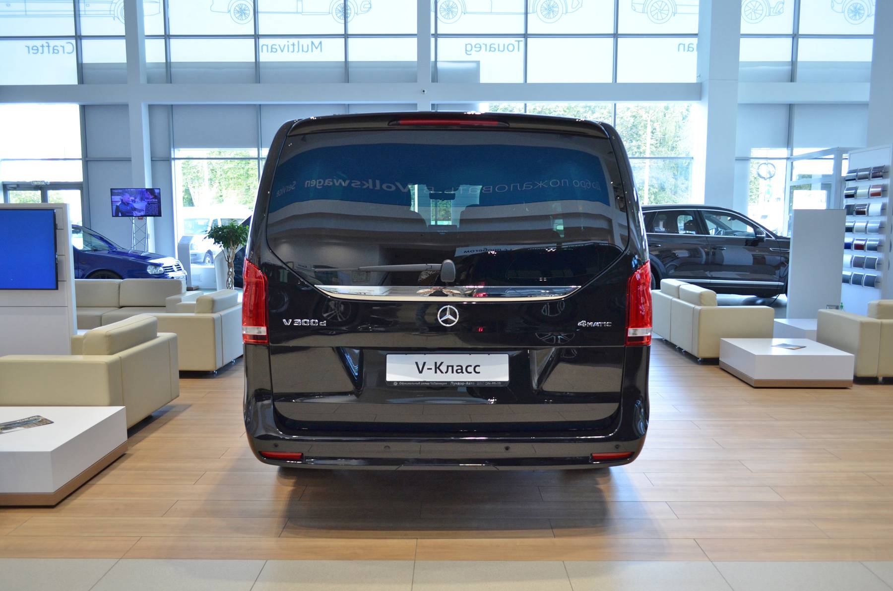 Mercedes-Benz V 300d EXTRA LONG VIP Design