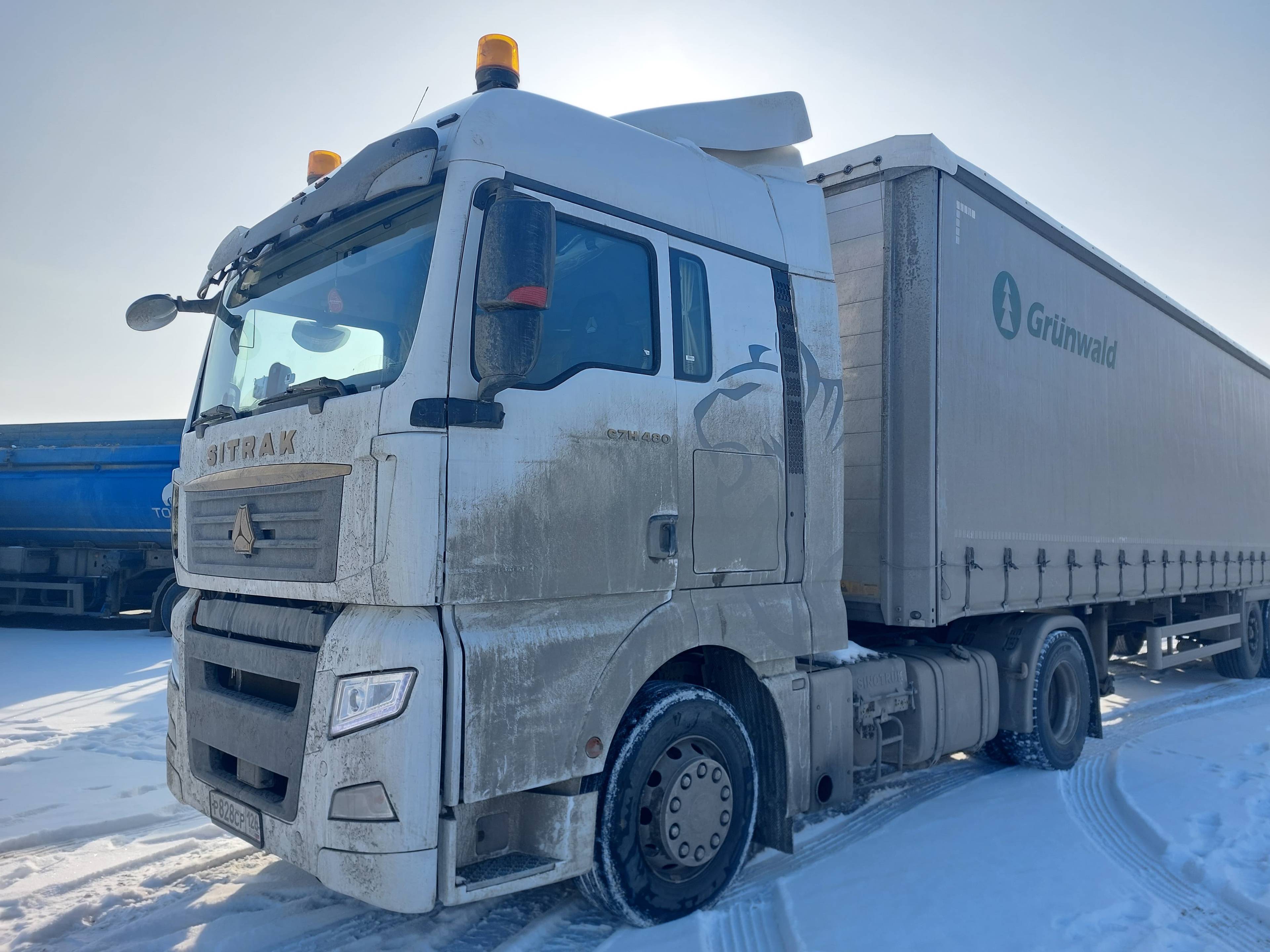 Sitrak C7H MAX ZZ4186V391HE Лот 000007045