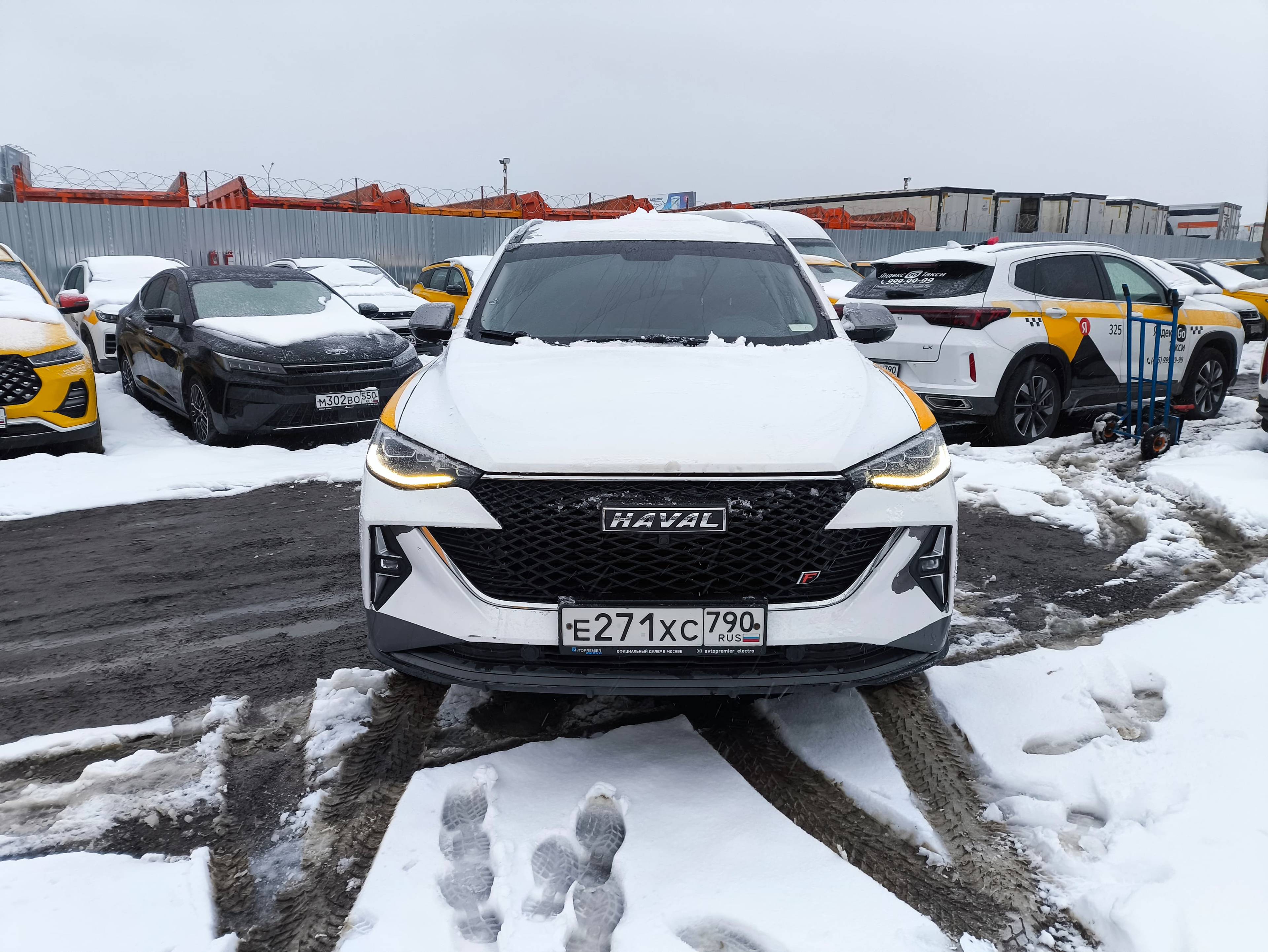 Haval F7 Лот 000008212