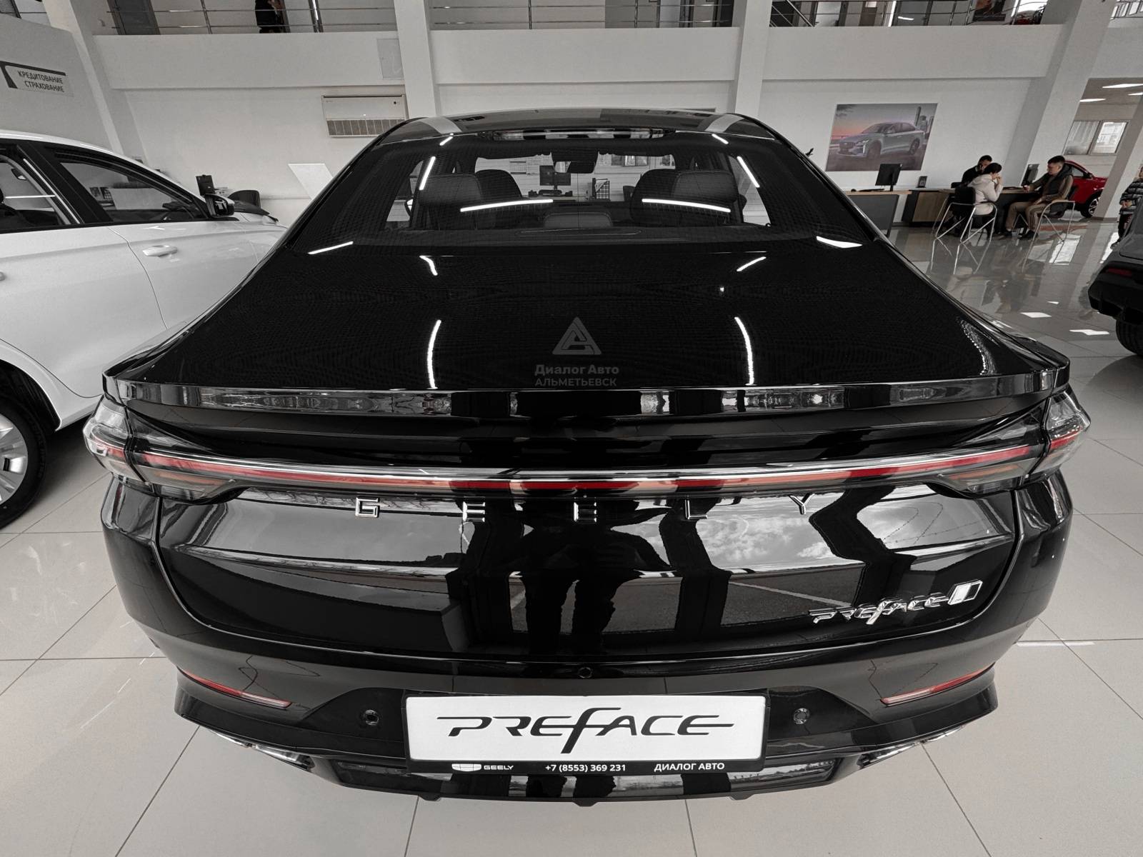 Geely Preface Flagship 2.0T 7DCT
