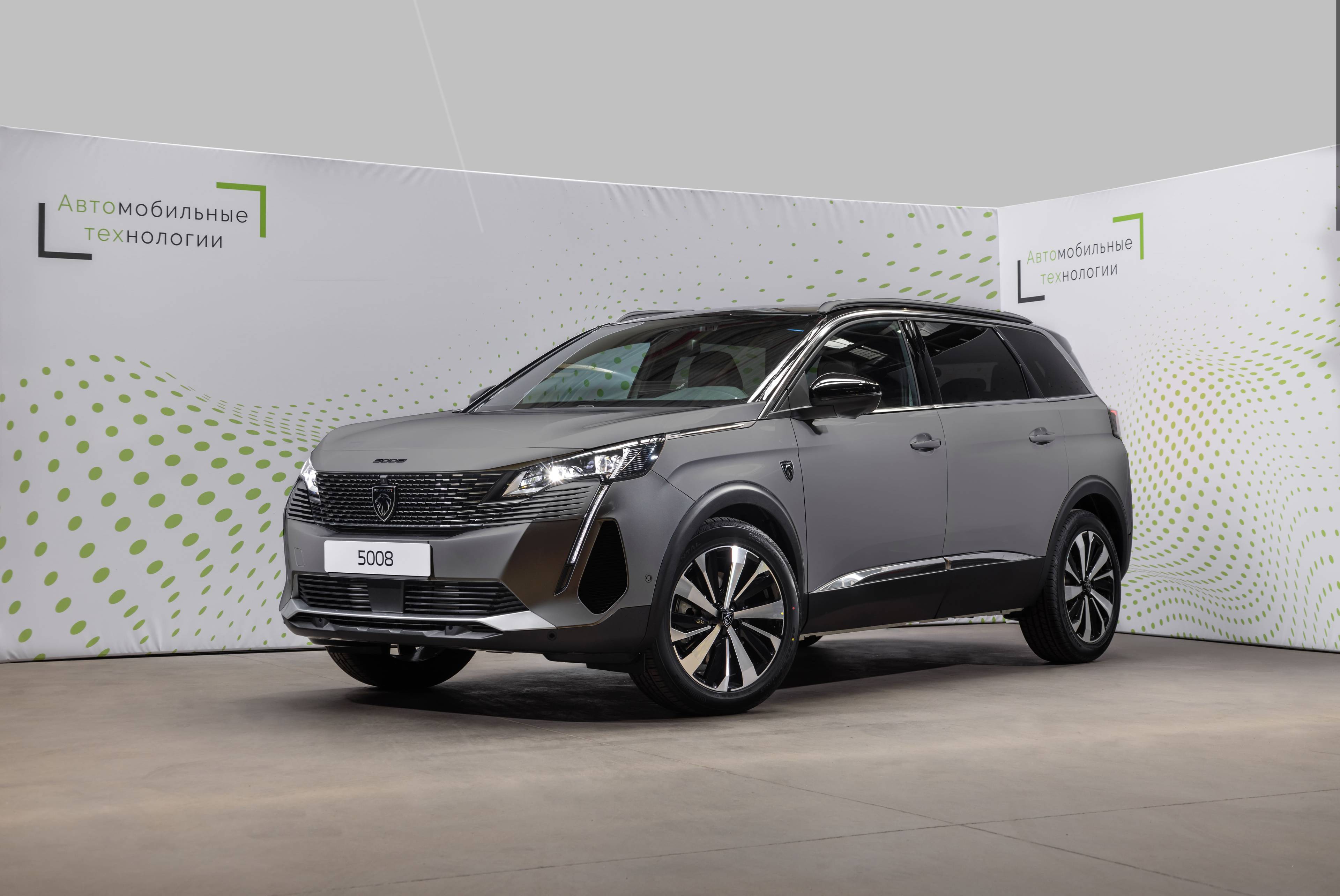 Peugeot 5008 GT 1.8 THP 211hp ATN8