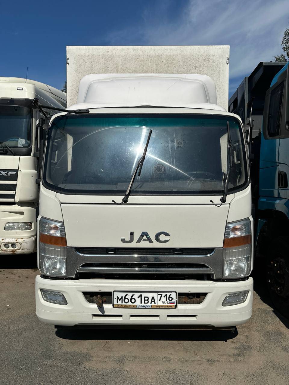 JAC N 120 Лот 000001481