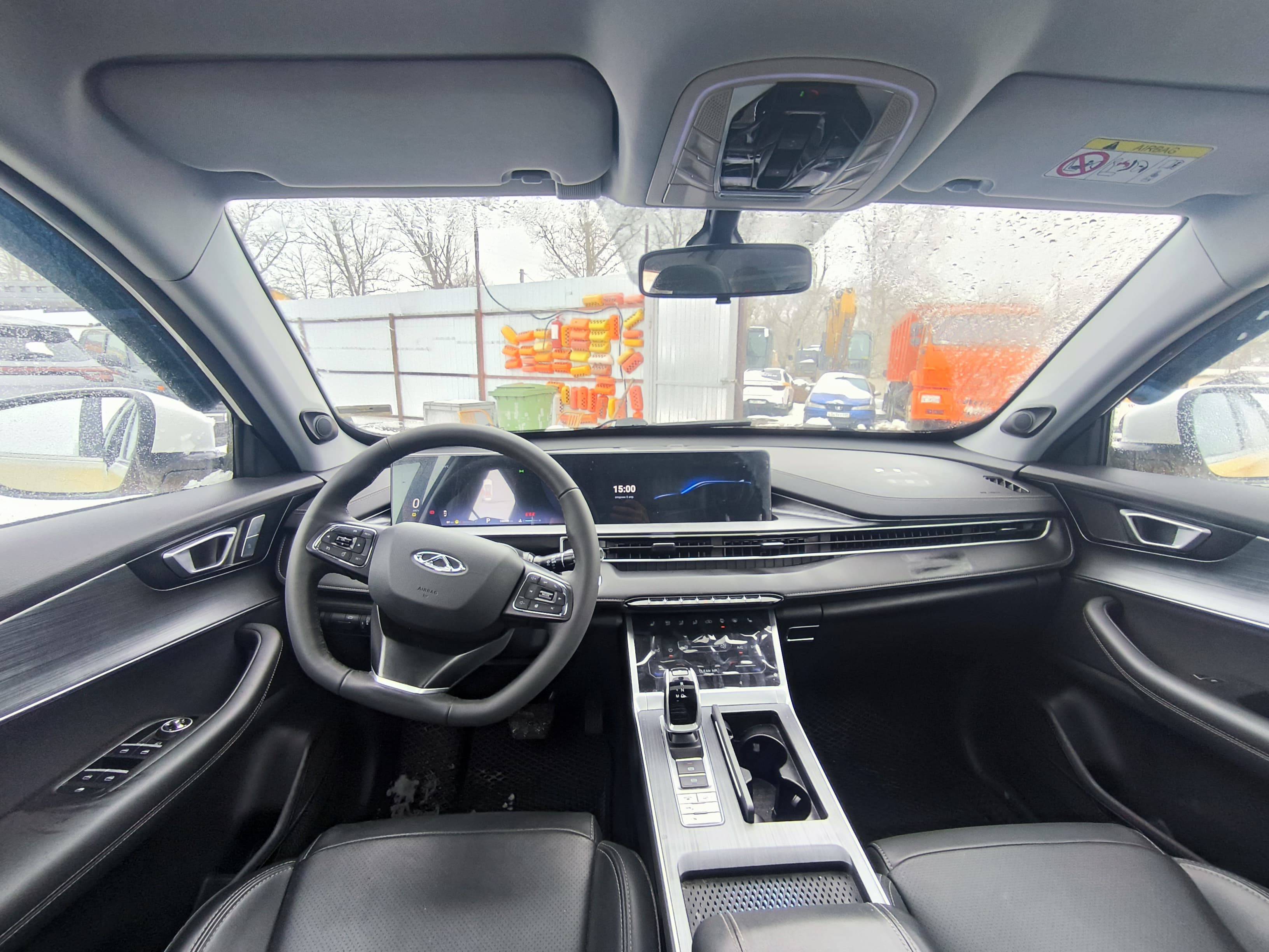 Chery Tiggo 7 PRO MAX Лот 000008164