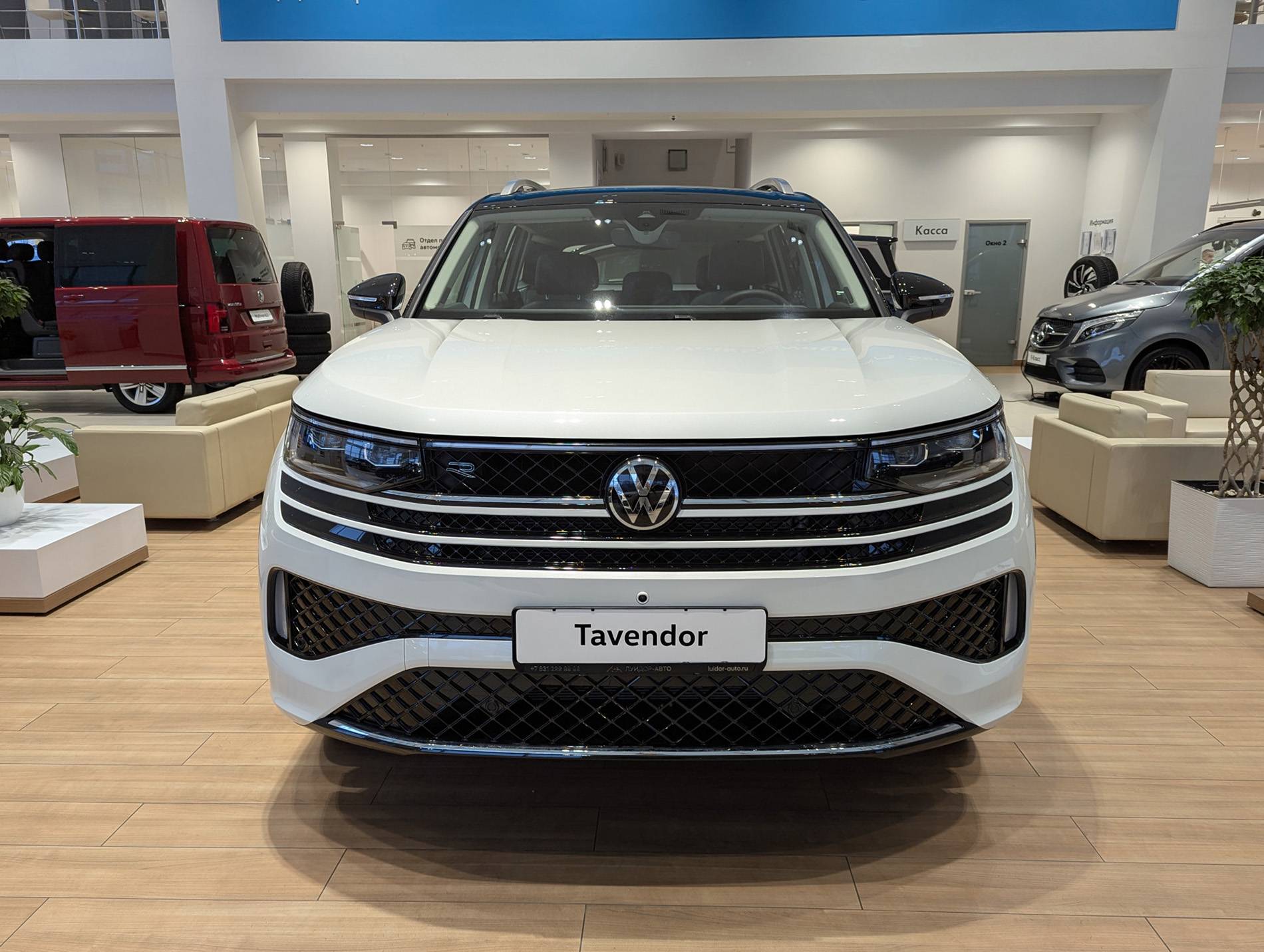 Volkswagen Tavendor R-Line Edition 380TSI 7AT 4Motion