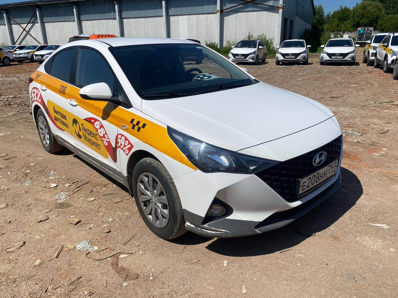 Hyundai Solaris Лот 000005675