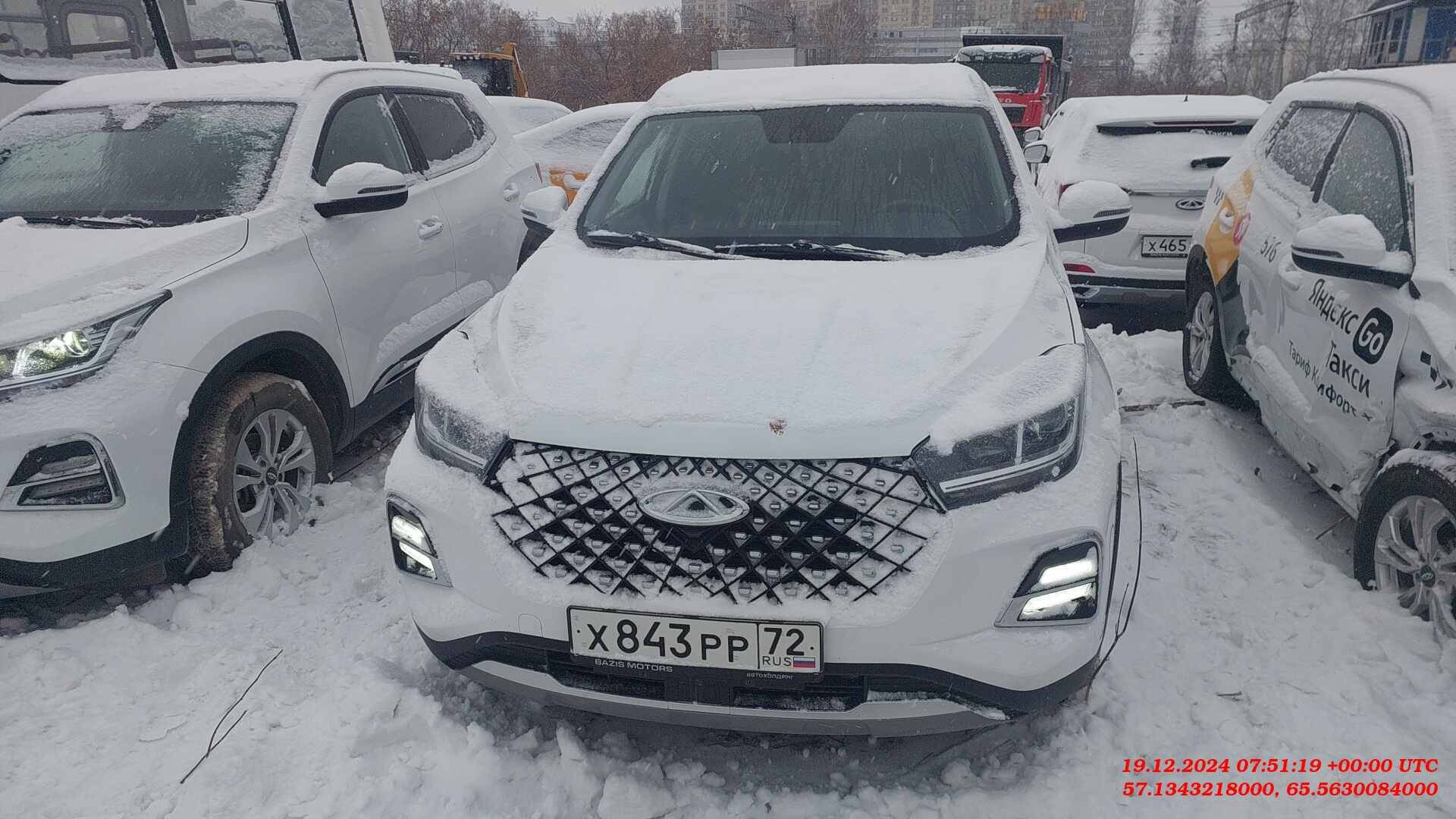 Chery Tiggo 4 PRO Лот 000006501