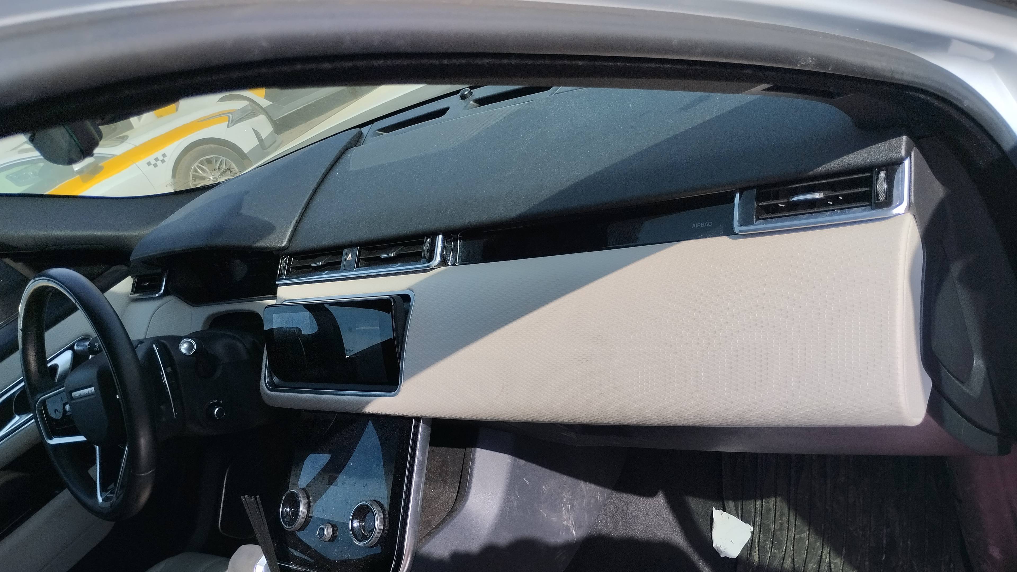 Land Rover Velar Лот 000008535