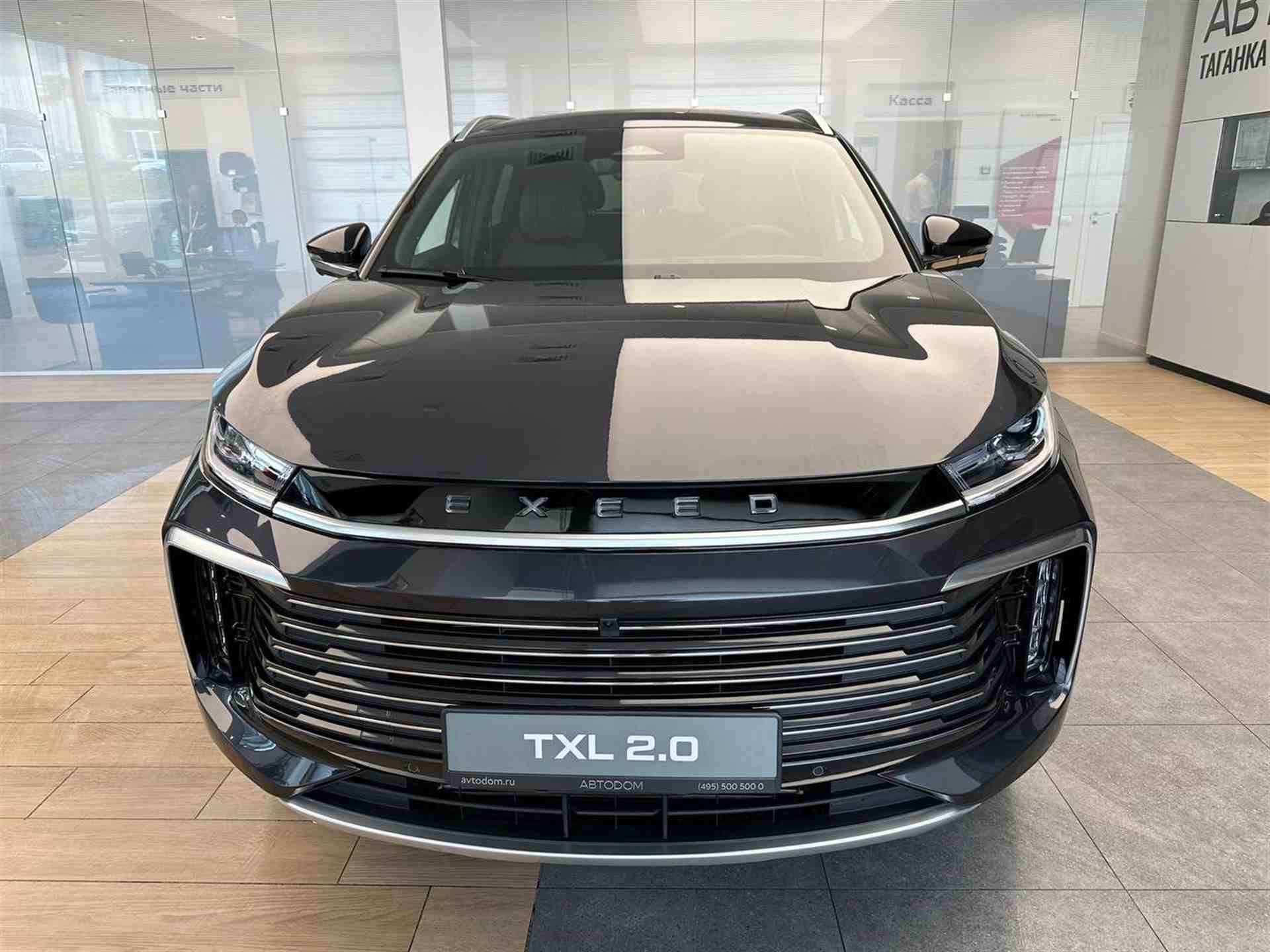 EXEED TXL Prestige 1.6 TGDI DCT7 AWD