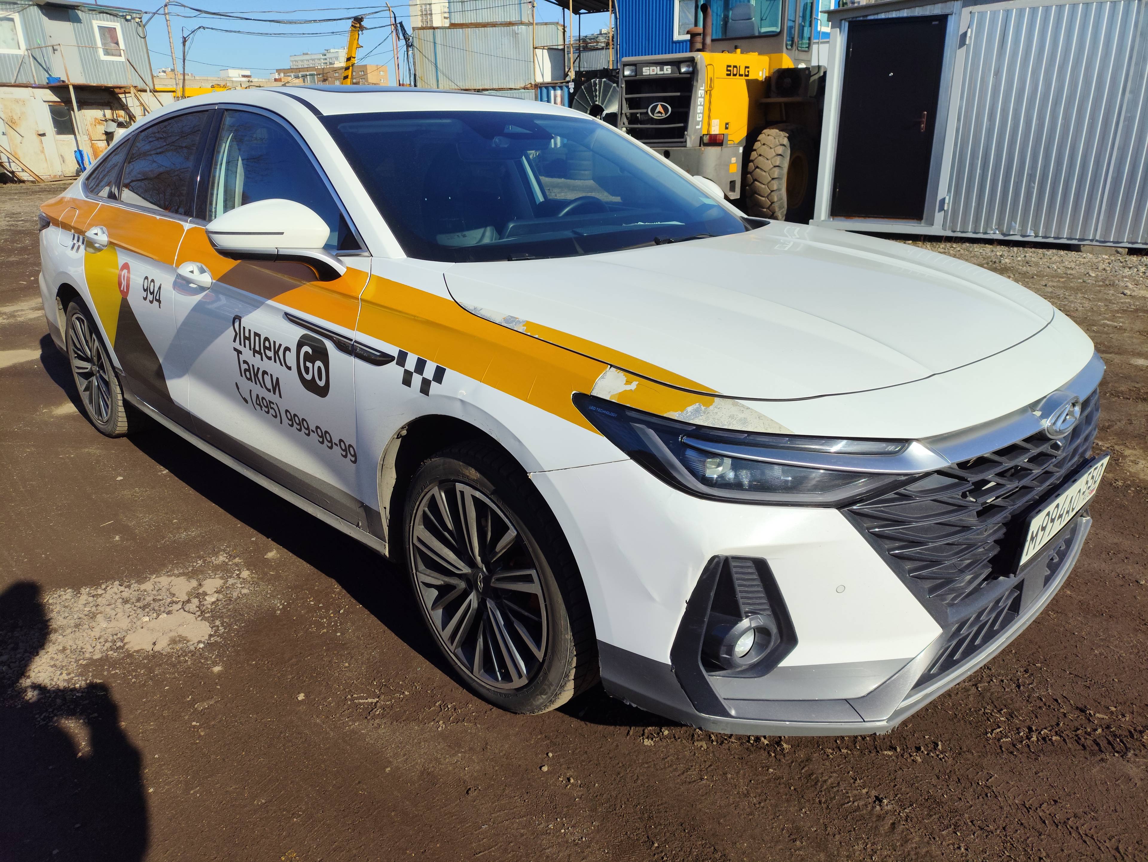 Chery Arrizo 8