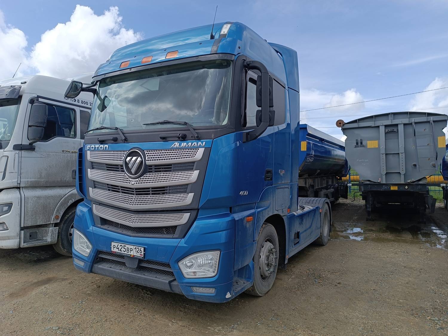 Foton AUMAN EST A 1846 AMT (4189SLFKA) Лот 000008198