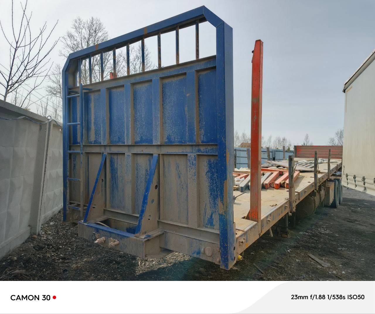 AMUR LYR9500JSR Лот 000008045