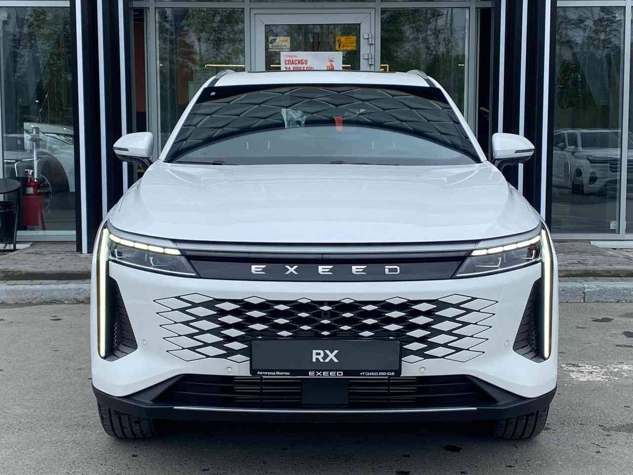 EXEED RX Premium 2.0 TGDI 8AT AWD