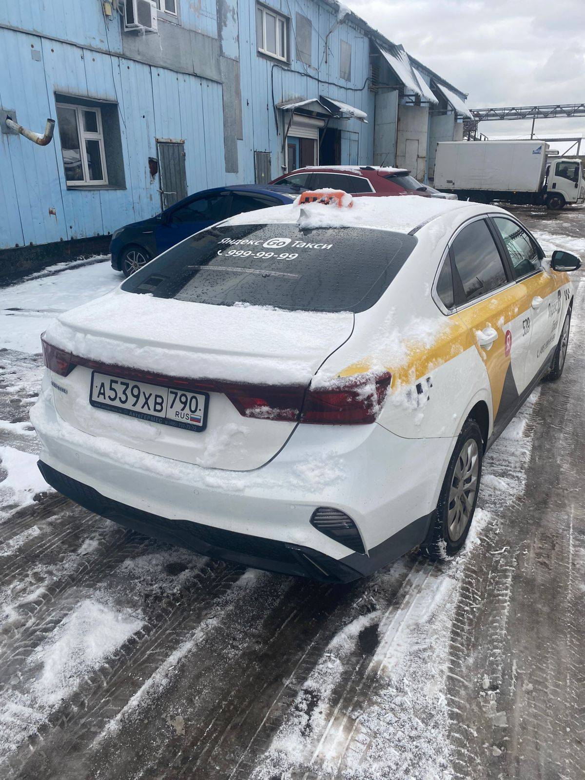 KIA Cerato Лот 000005575