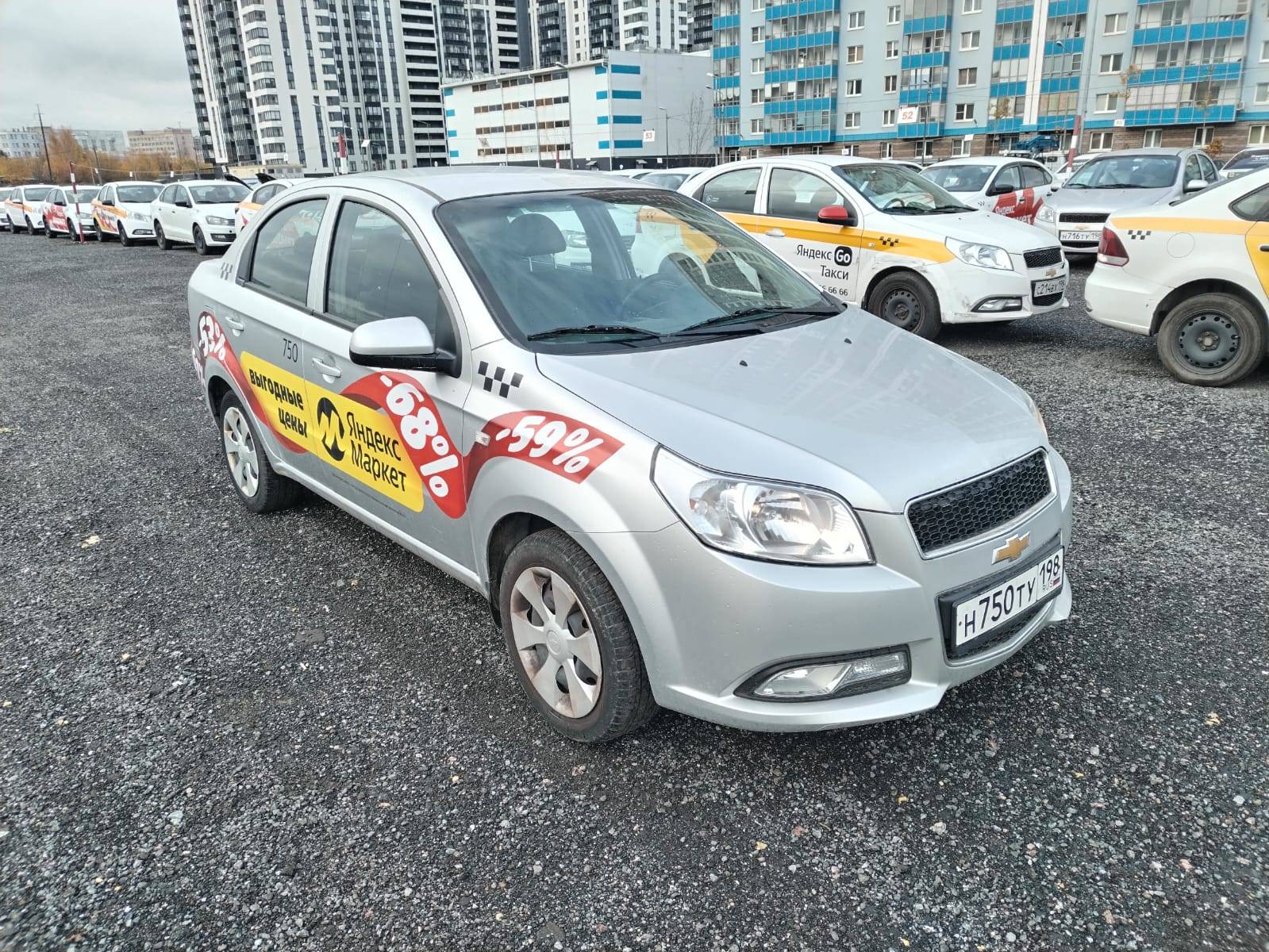 Chevrolet Nexia Лот 000004451