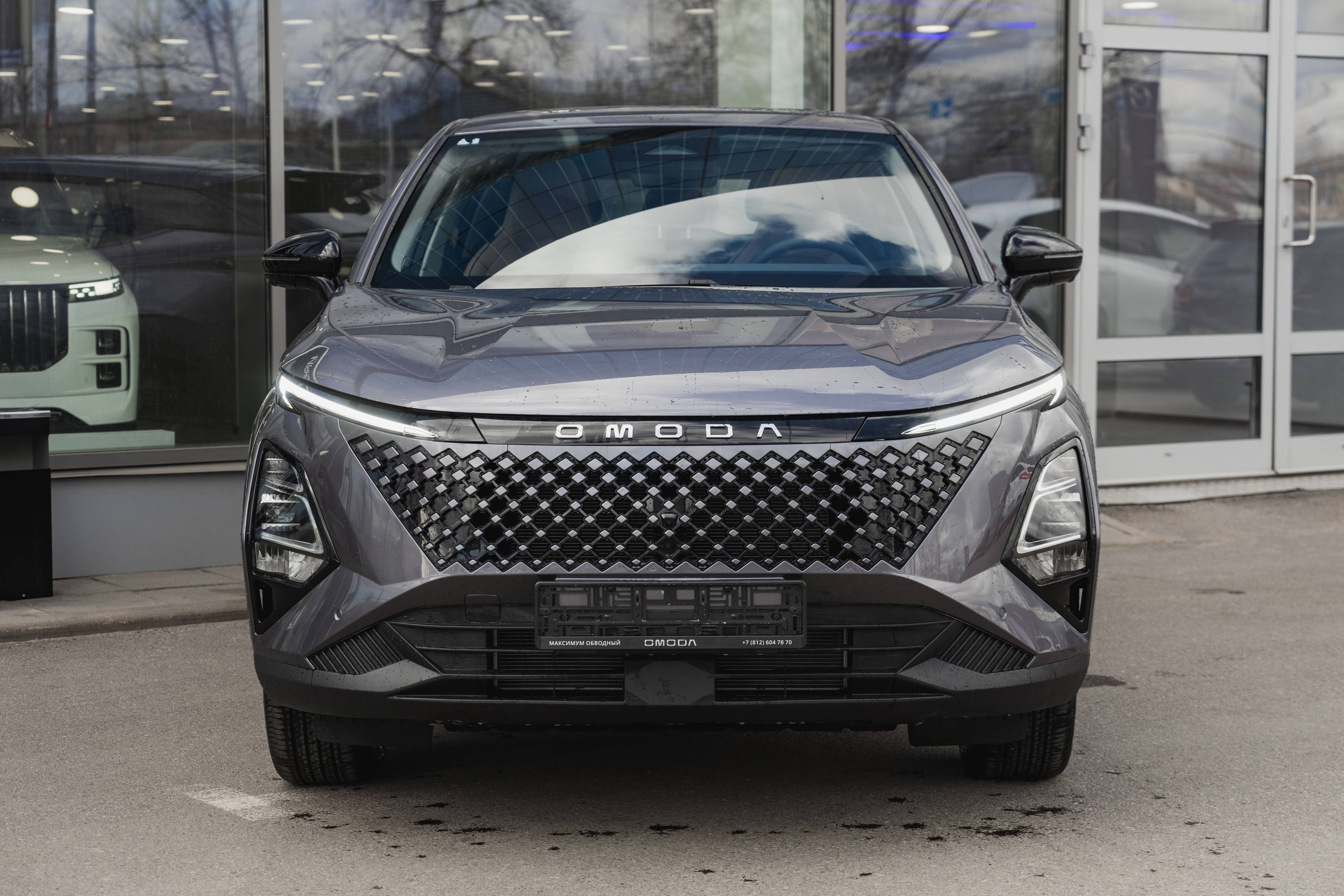 OMODA C5 Ultimate 1.5 CVT