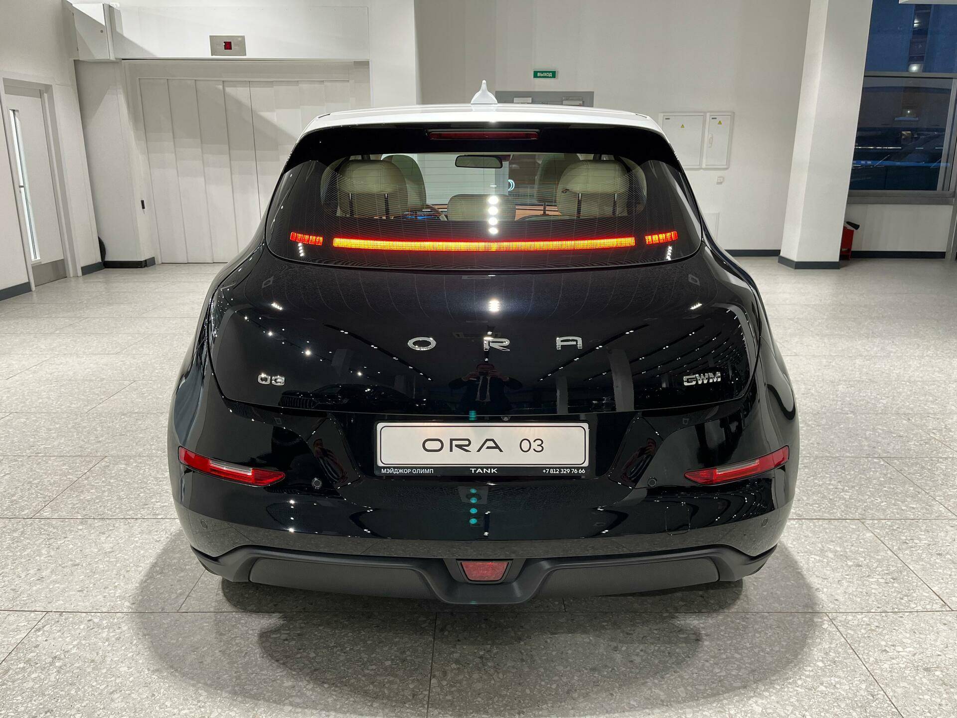 ORA 03 Premium