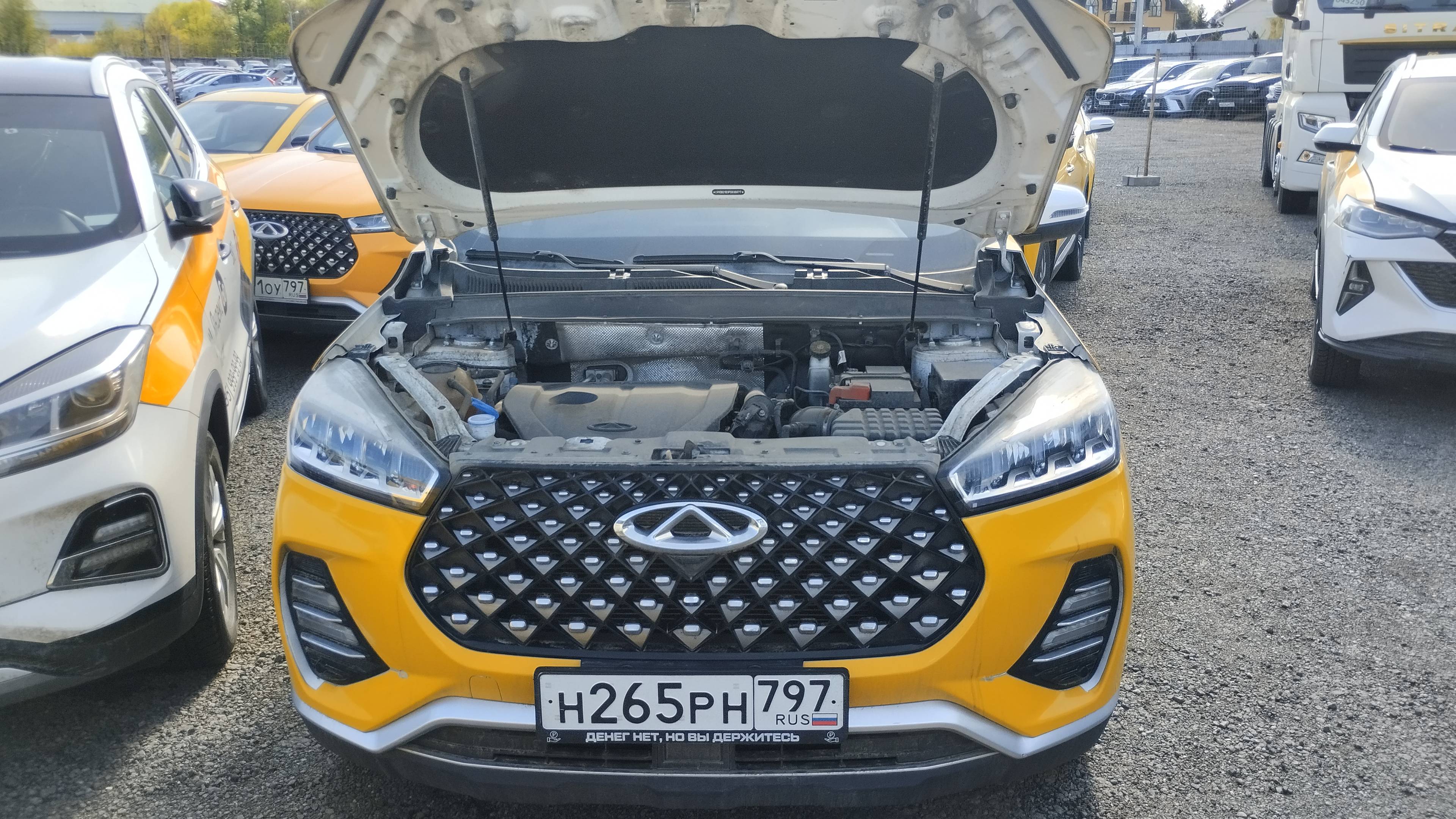 Chery Tiggo 7 PRO Лот 000008589