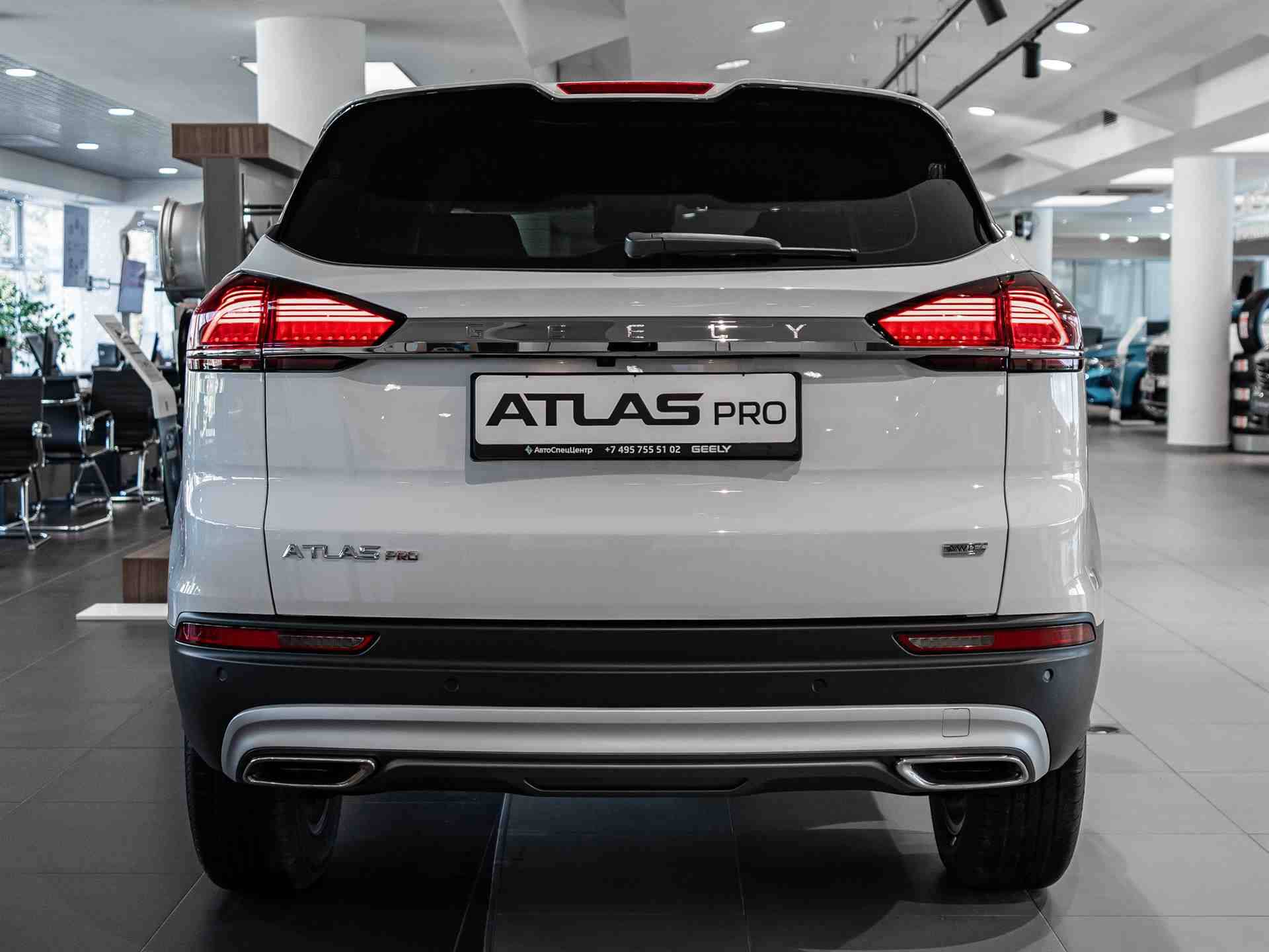 Geely Atlas Pro Flagship+ 1.5T DCT7 4WD