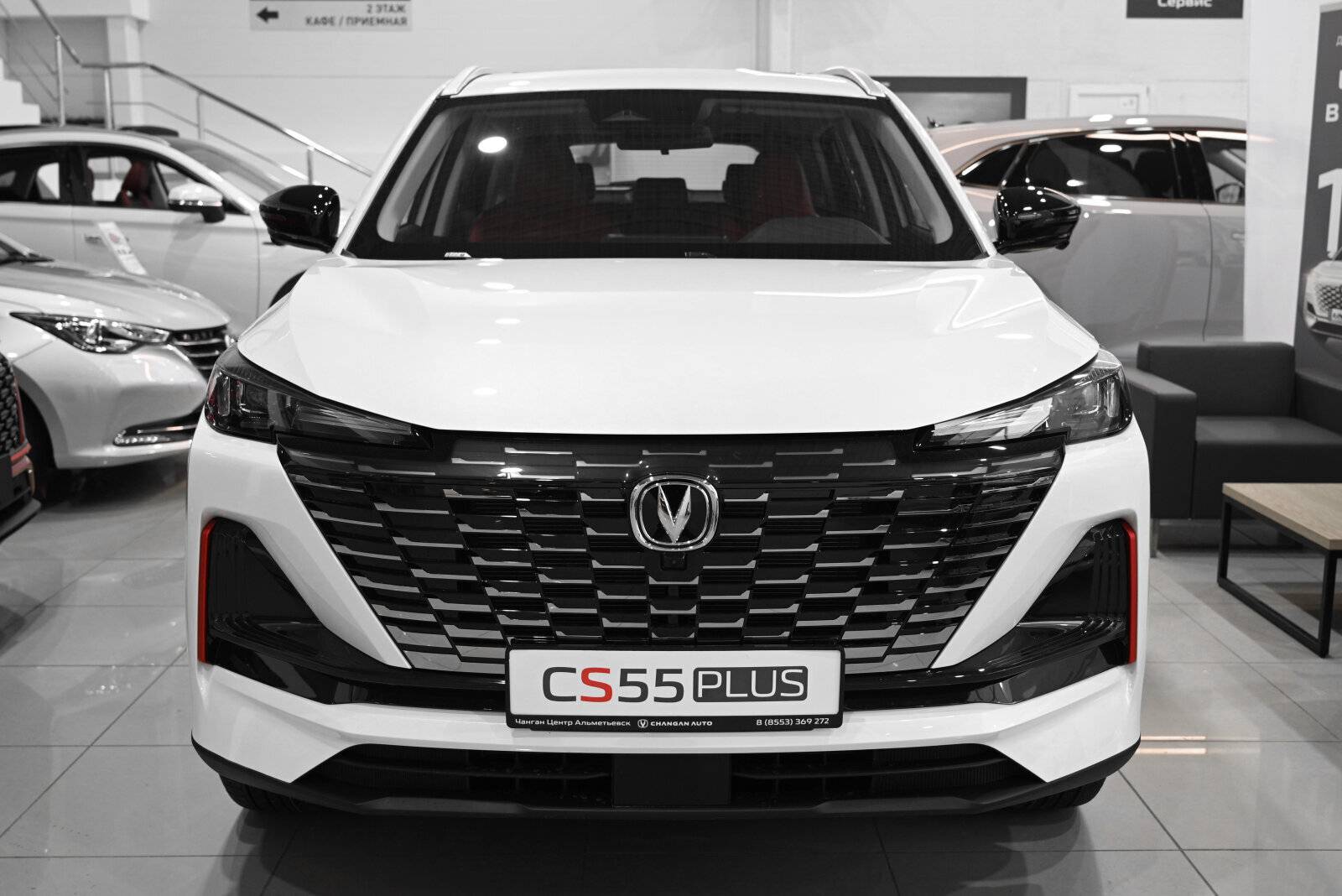 Changan CS55 Plus Luxe 1.5T 7AT