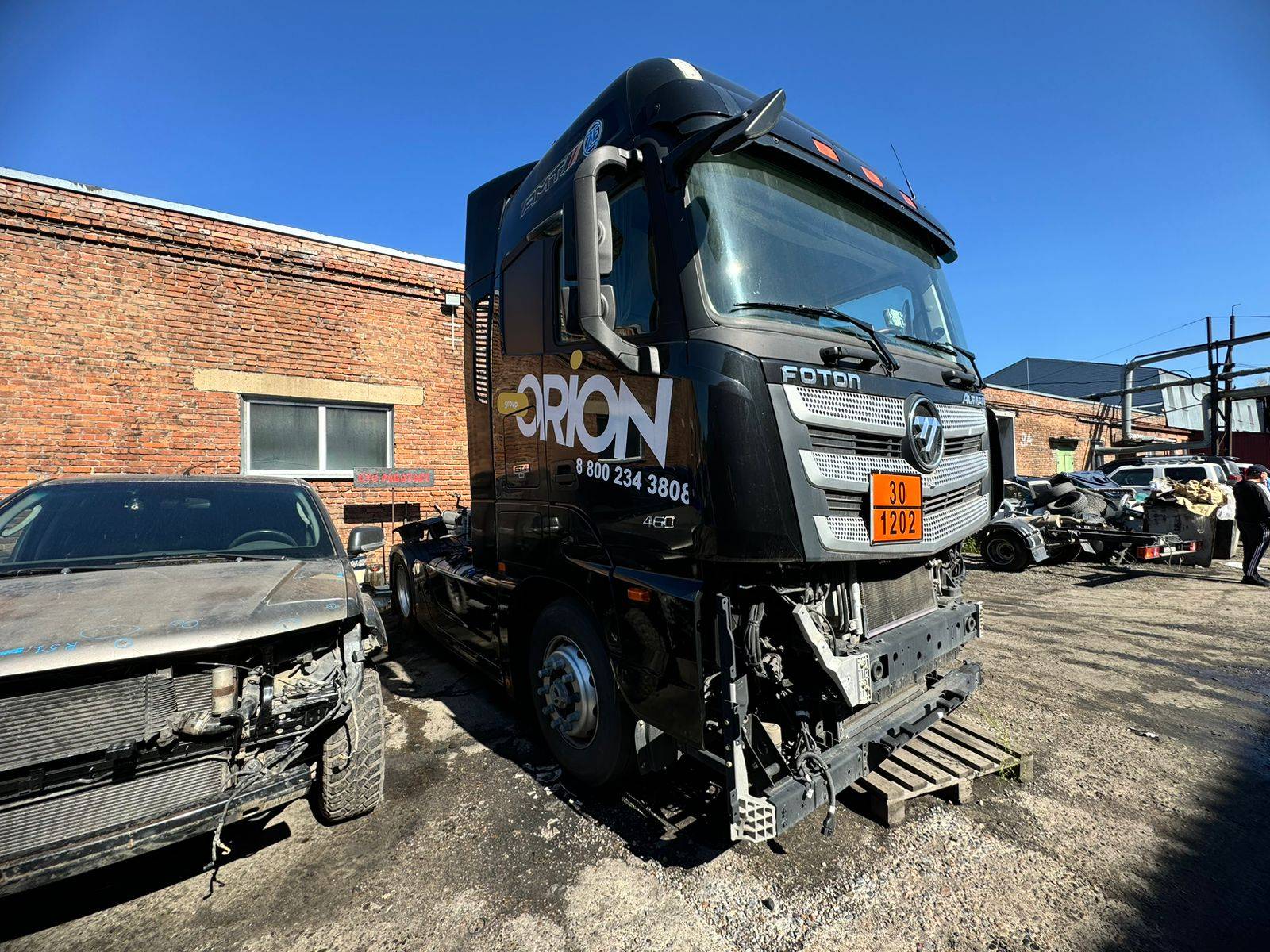 Foton AUMAN BJ4189SLFKA