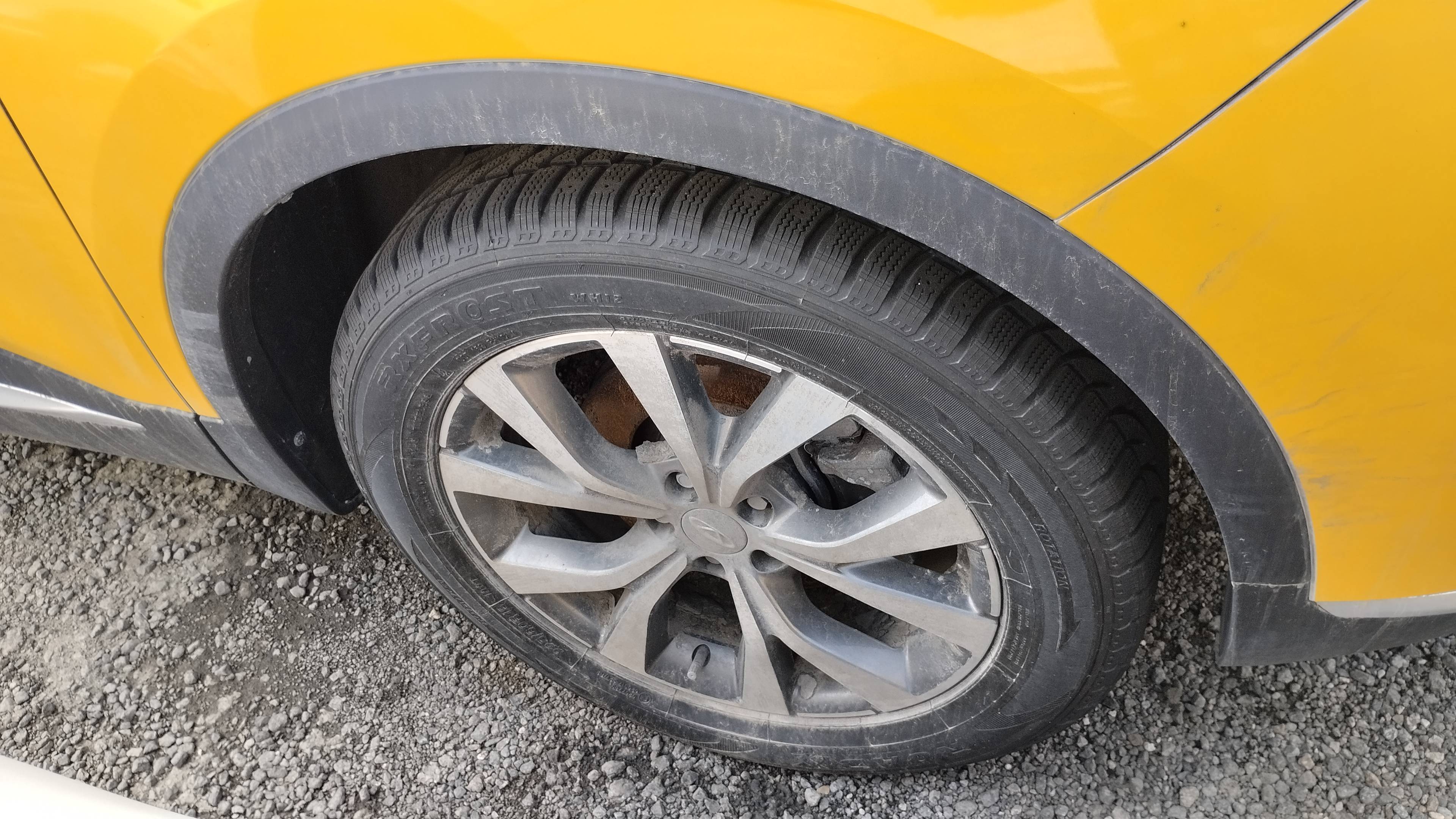 Chery Tiggo 7 PRO Лот 000008589