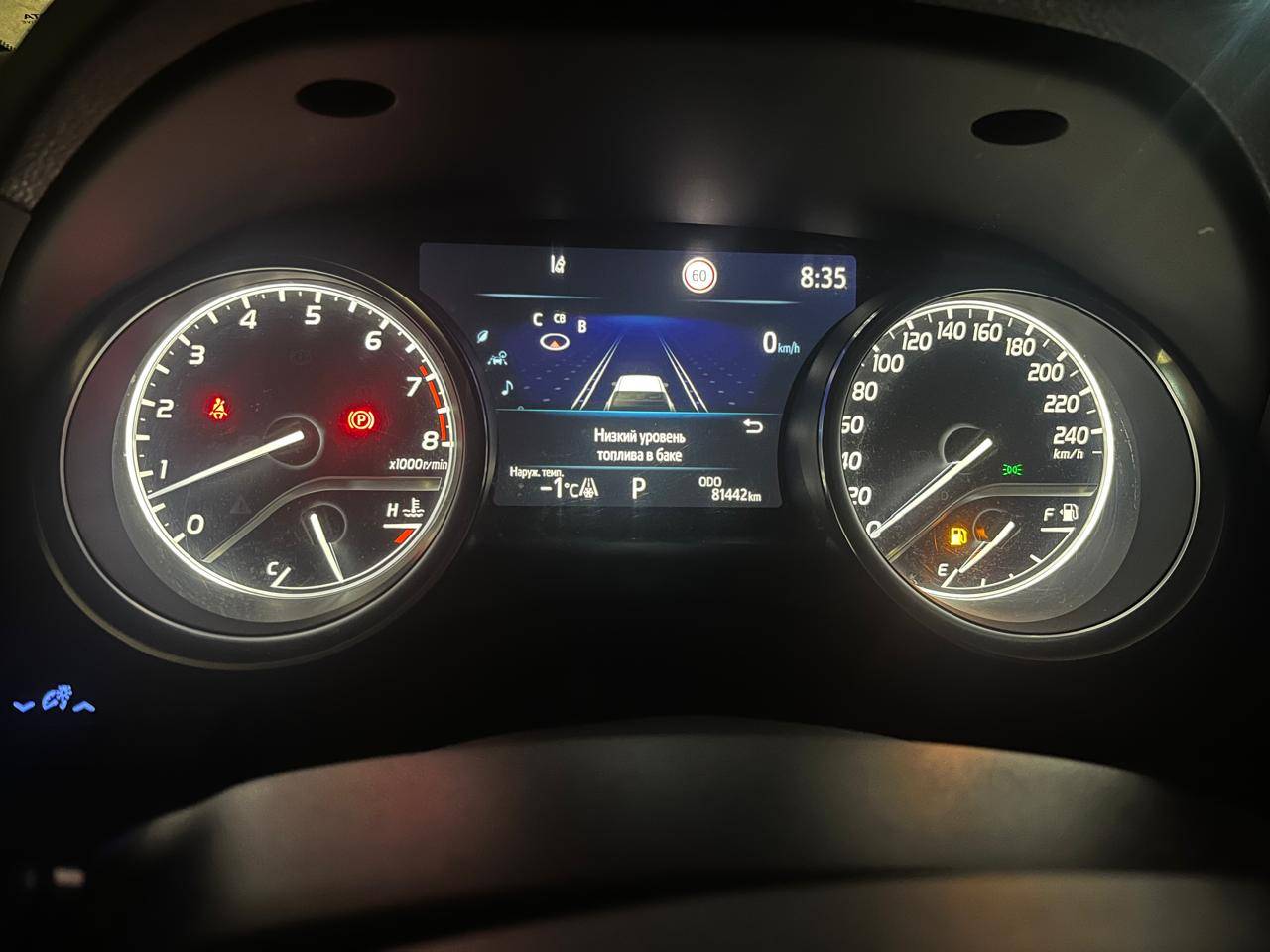 Toyota Camry Лот 000006864