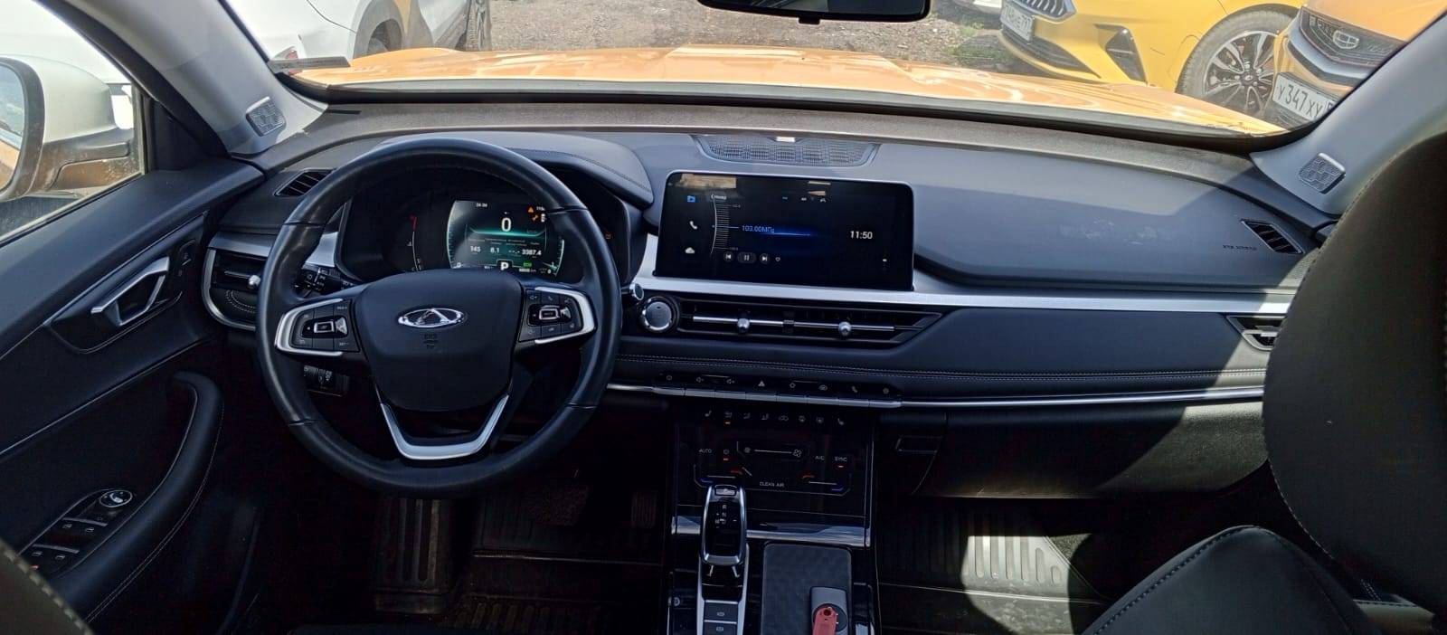 Chery Tiggo 7 PRO Лот 000008545